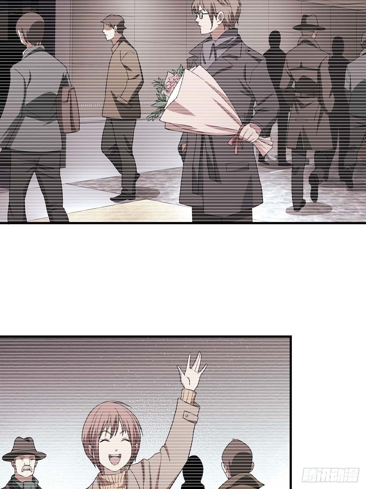 Truyền Kì Tửu Tửu: Chapter 30