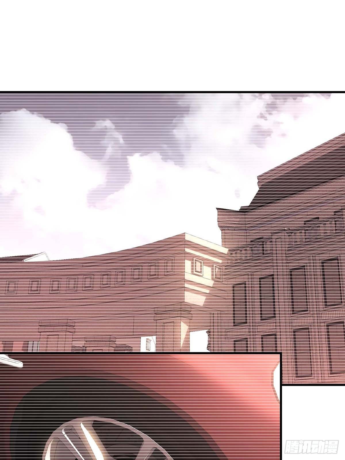 Truyền Kì Tửu Tửu: Chapter 30