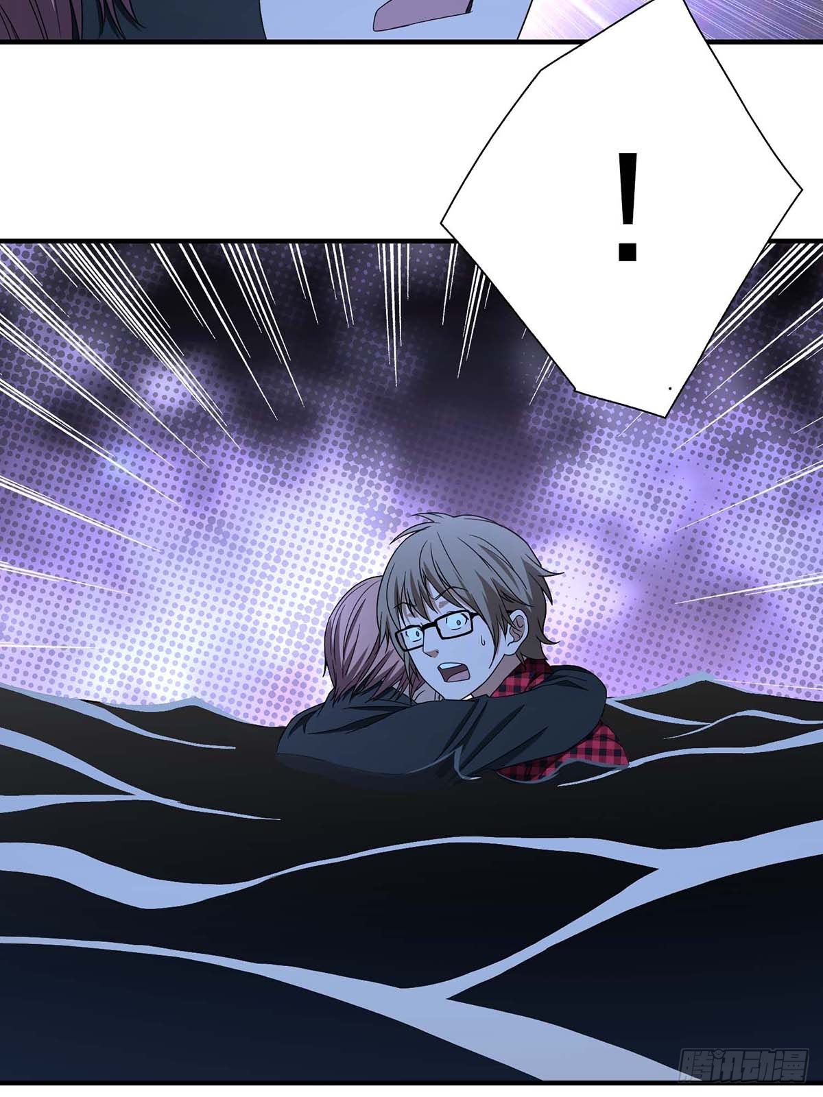 Truyền Kì Tửu Tửu: Chapter 30