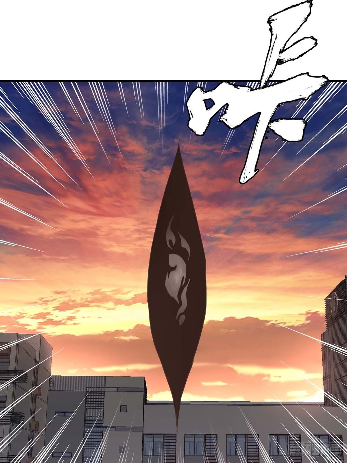 Truyền Kì Tửu Tửu: Chapter 31