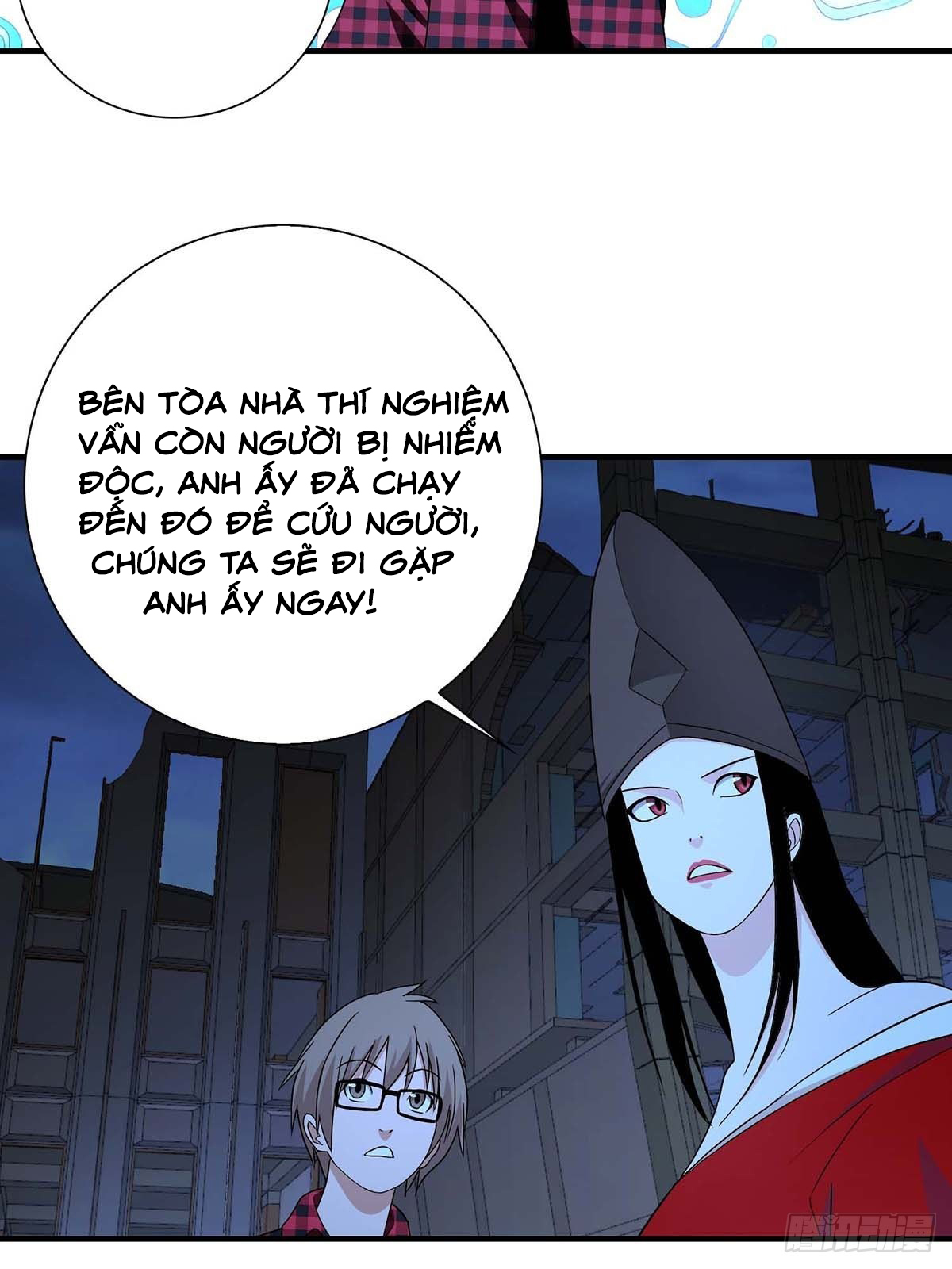 Truyền Kì Tửu Tửu: Chapter 31