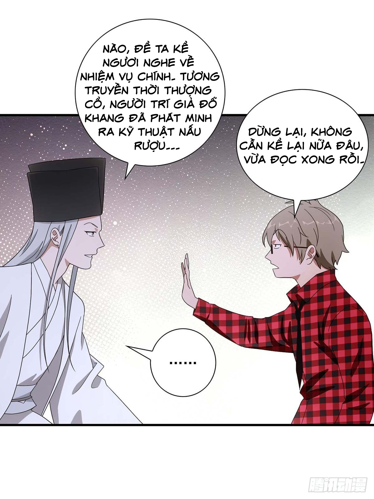 Truyền Kì Tửu Tửu: Chapter 33