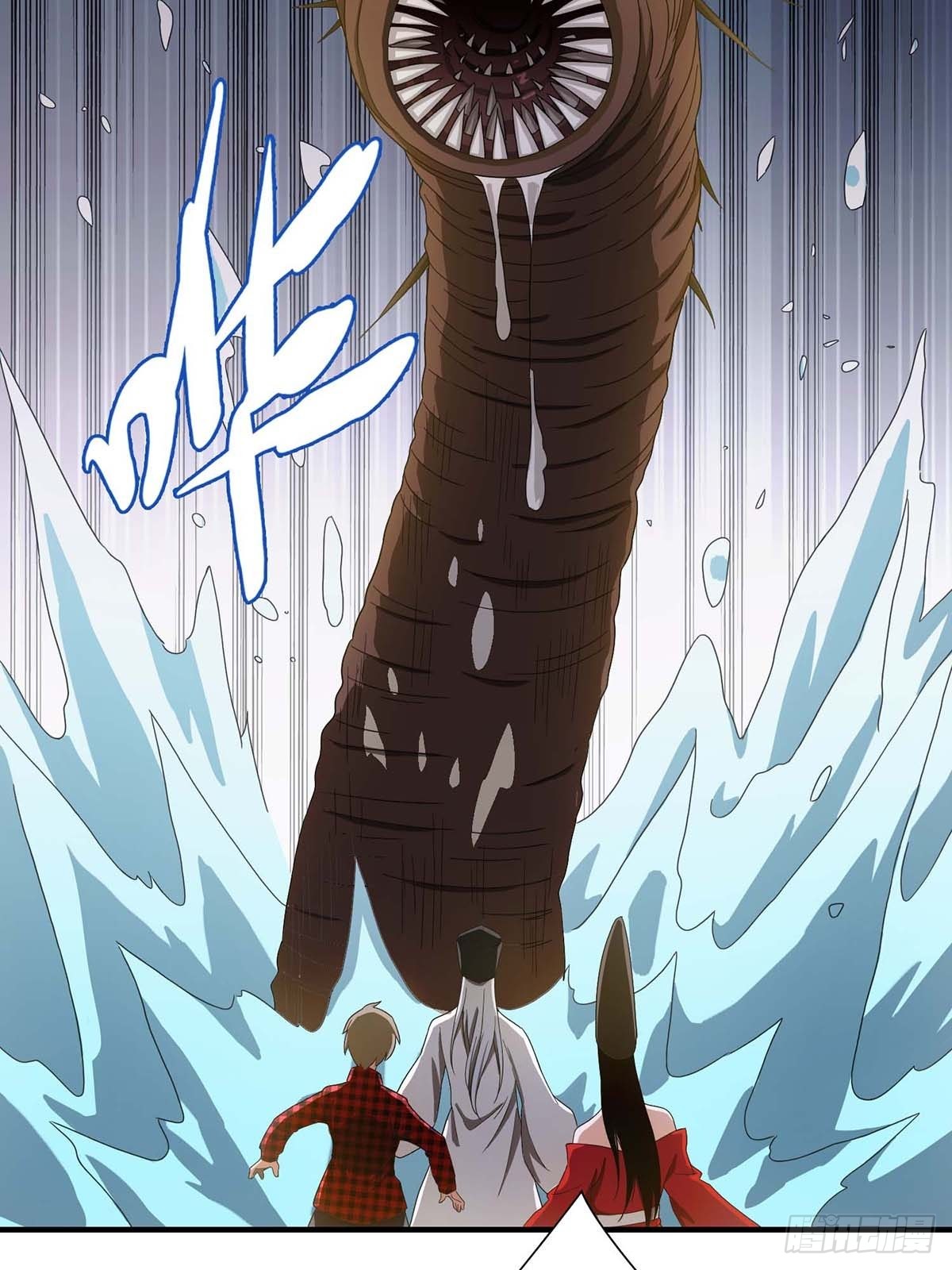 Truyền Kì Tửu Tửu: Chapter 33