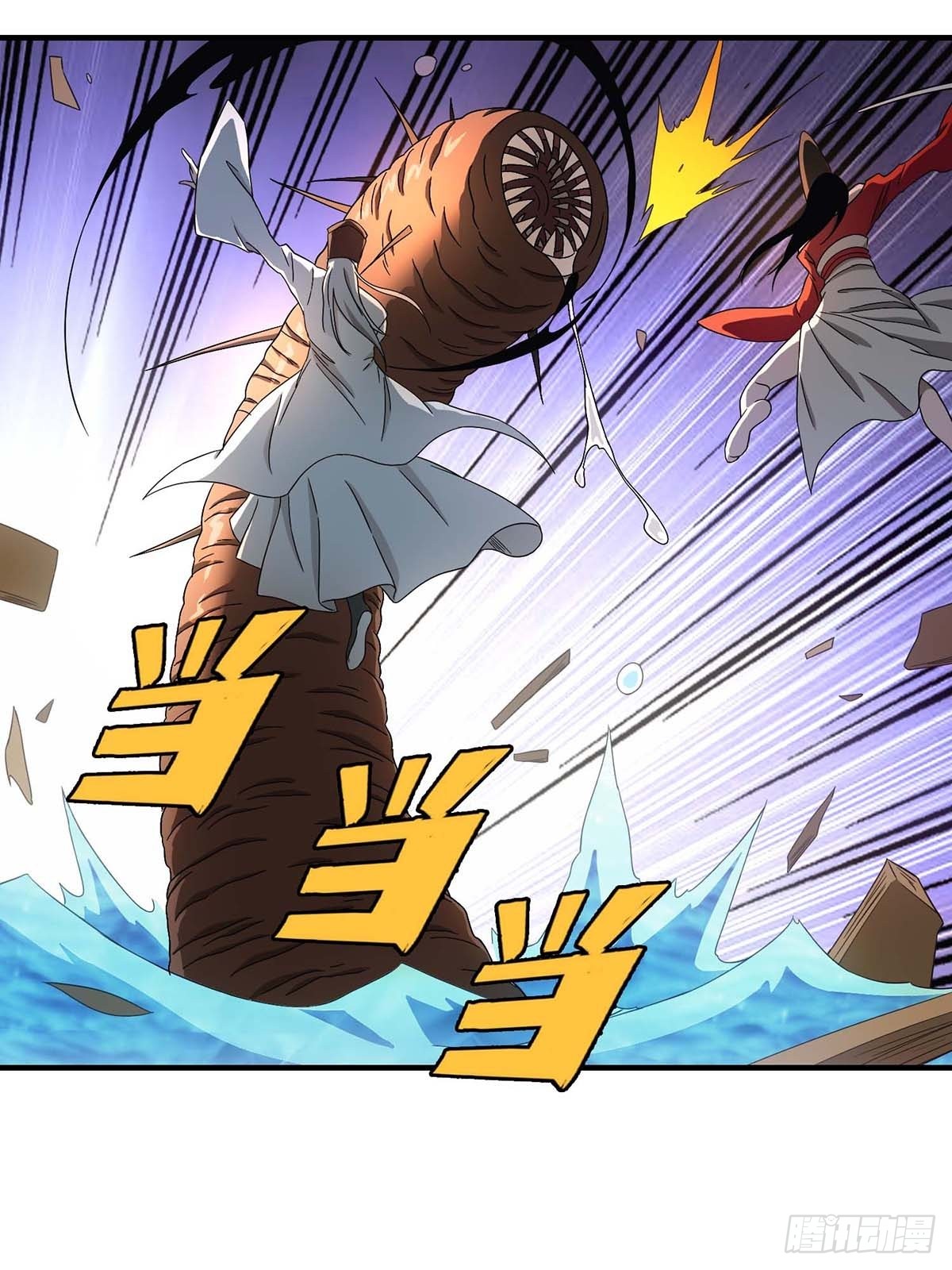 Truyền Kì Tửu Tửu: Chapter 34