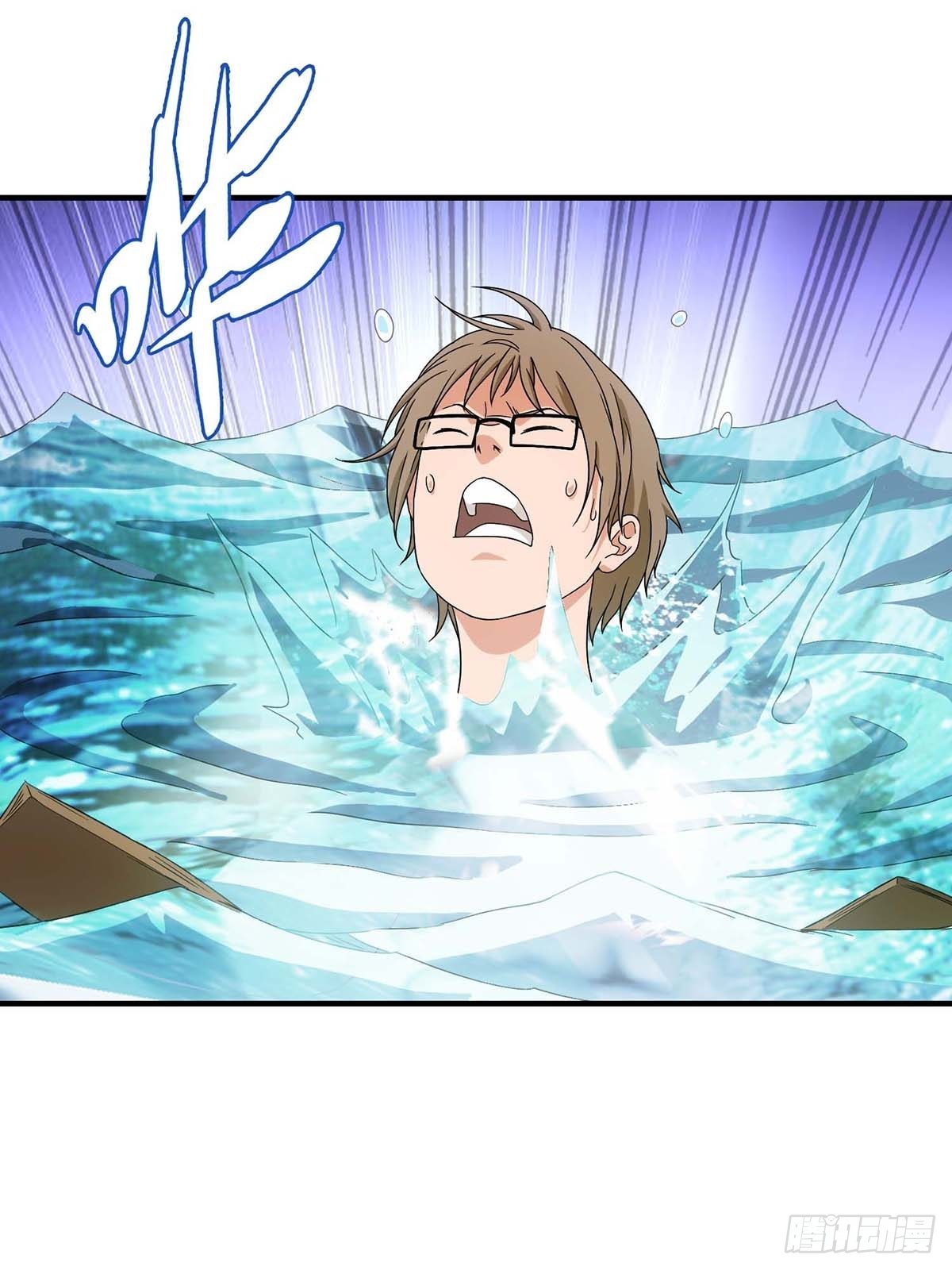 Truyền Kì Tửu Tửu: Chapter 34