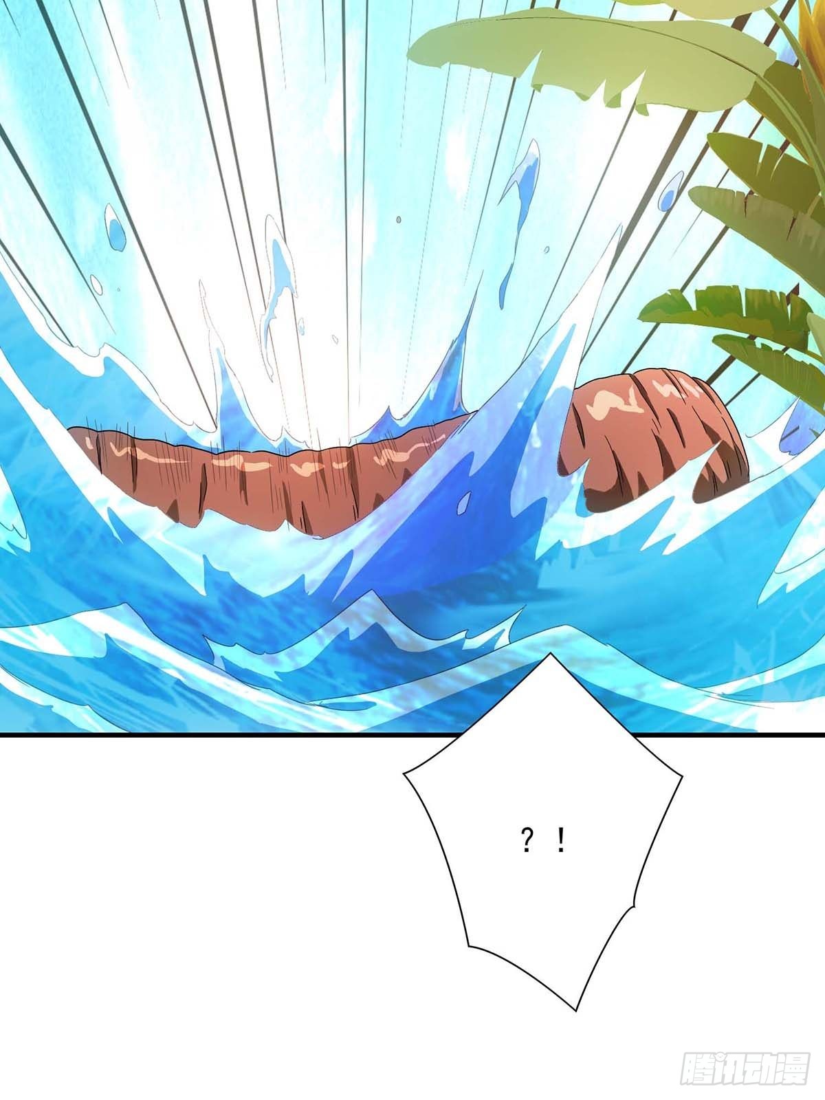 Truyền Kì Tửu Tửu: Chapter 34