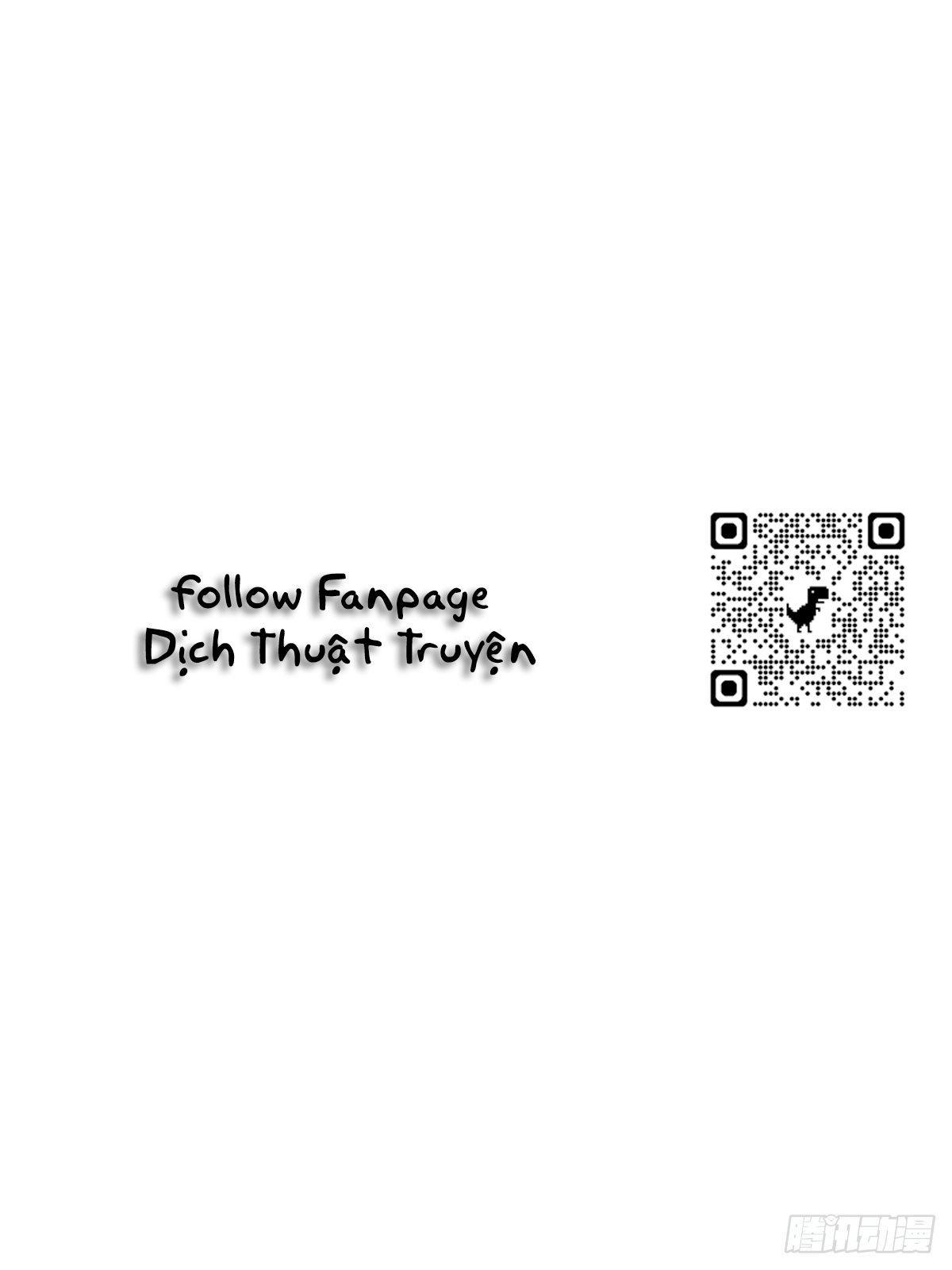 Truyền Kì Tửu Tửu: Chapter 34