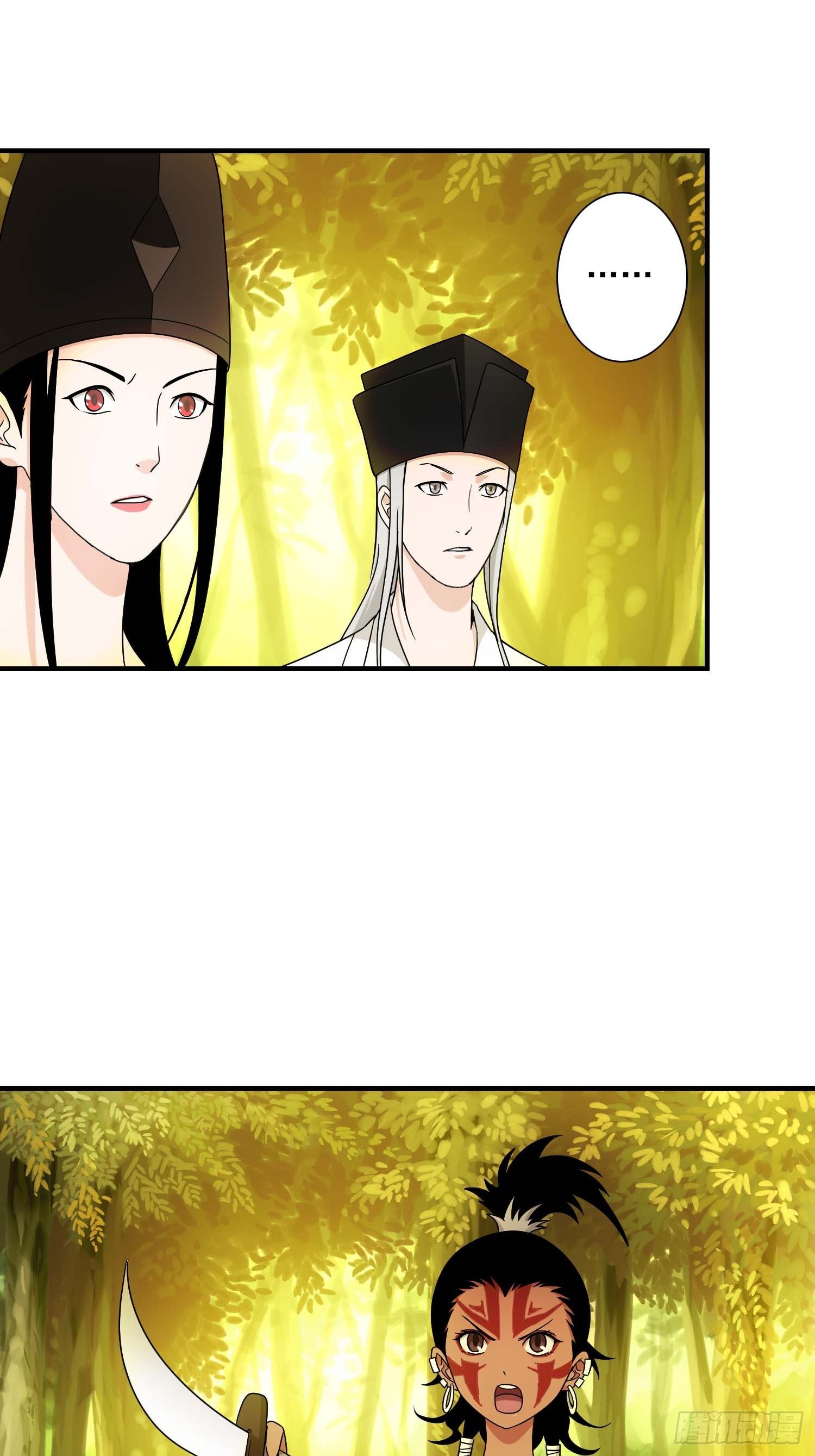Truyền Kì Tửu Tửu: Chapter 35