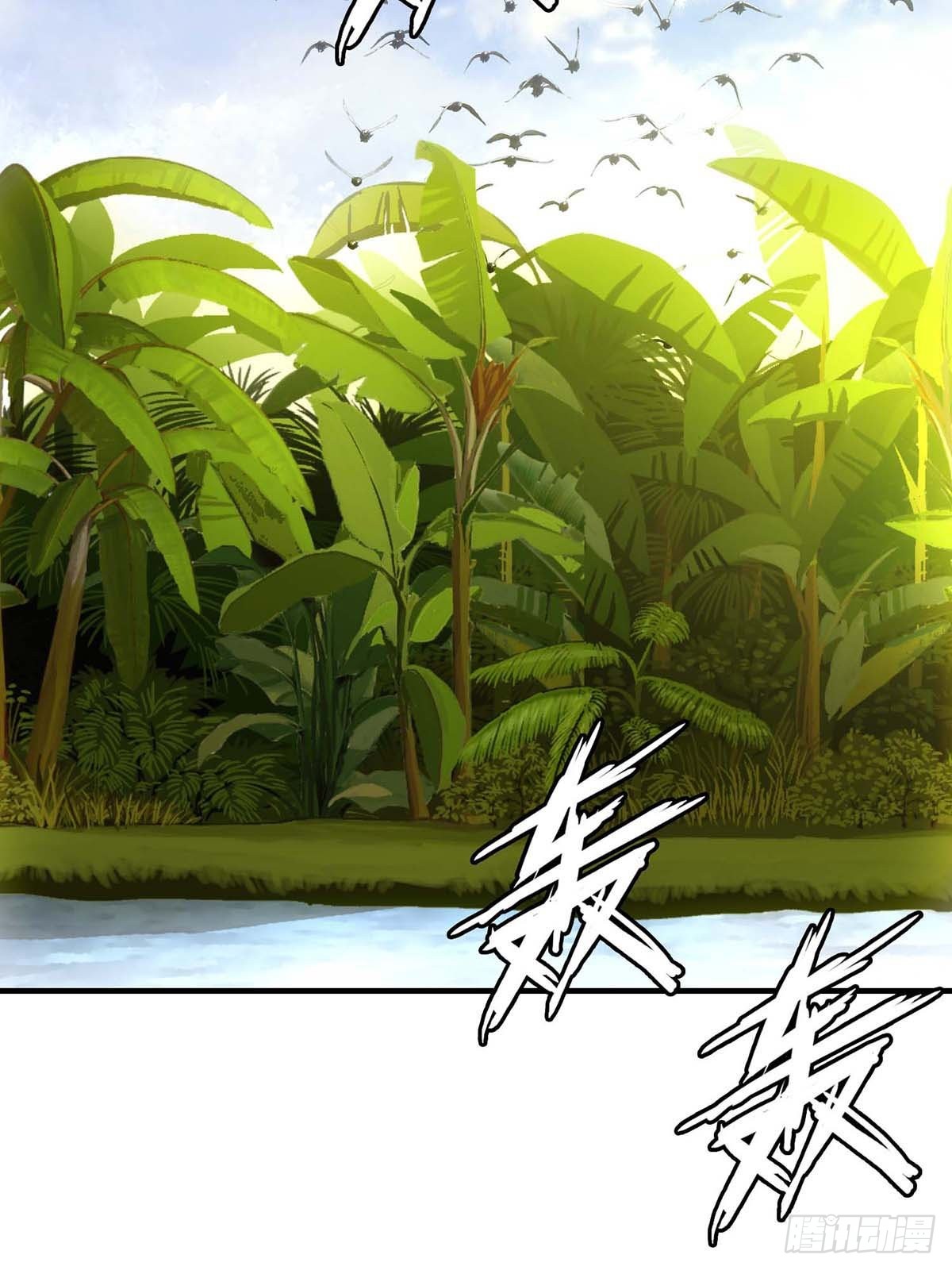 Truyền Kì Tửu Tửu: Chapter 35