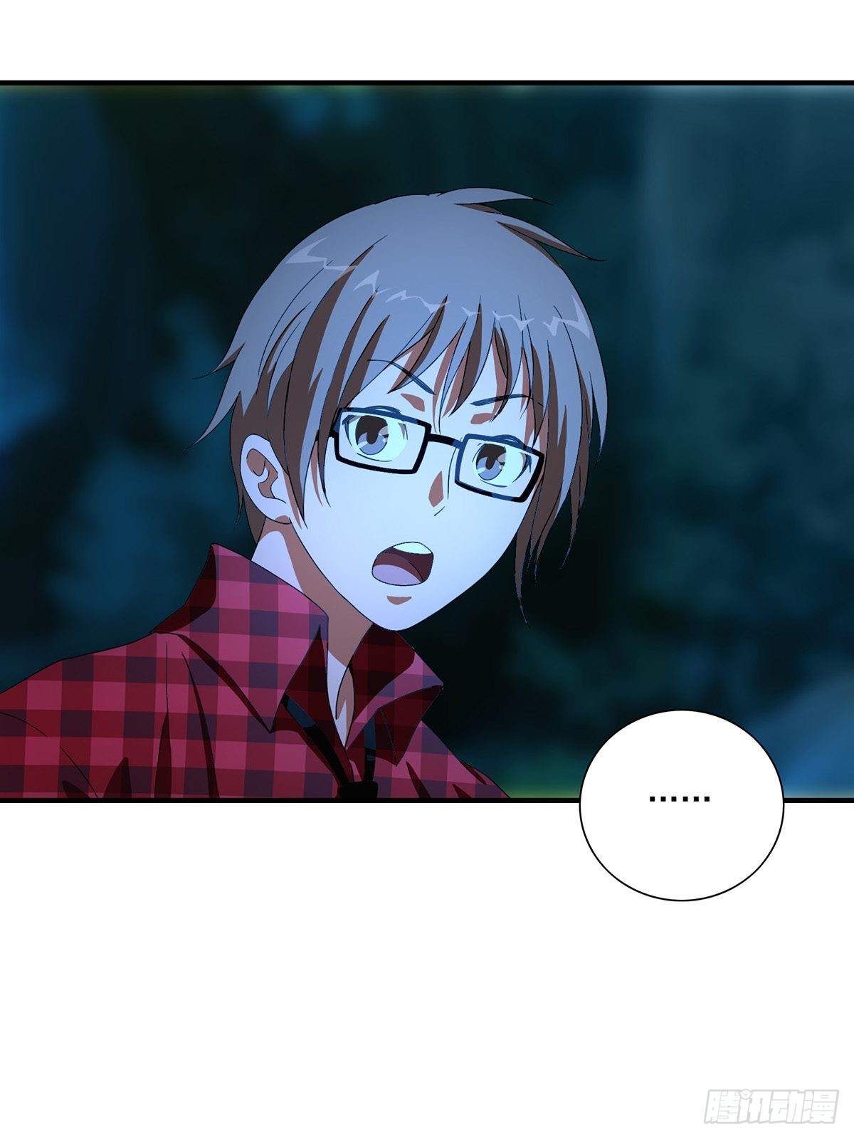 Truyền Kì Tửu Tửu: Chapter 38
