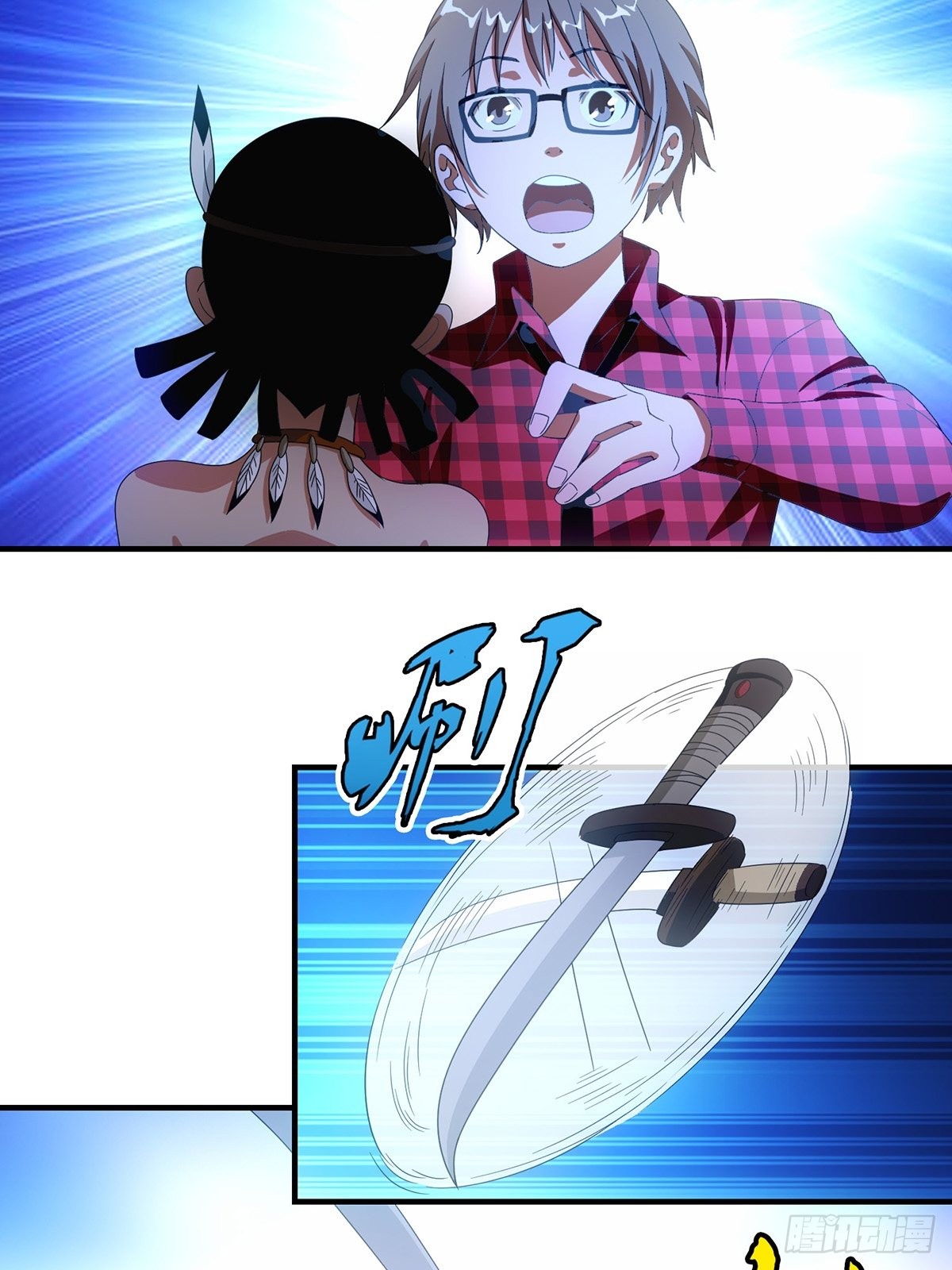 Truyền Kì Tửu Tửu: Chapter 38