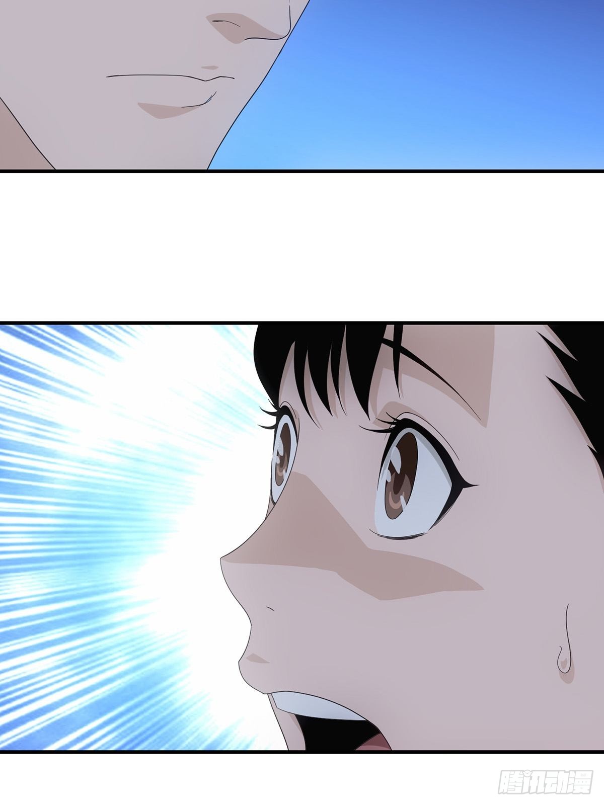Truyền Kì Tửu Tửu: Chapter 39
