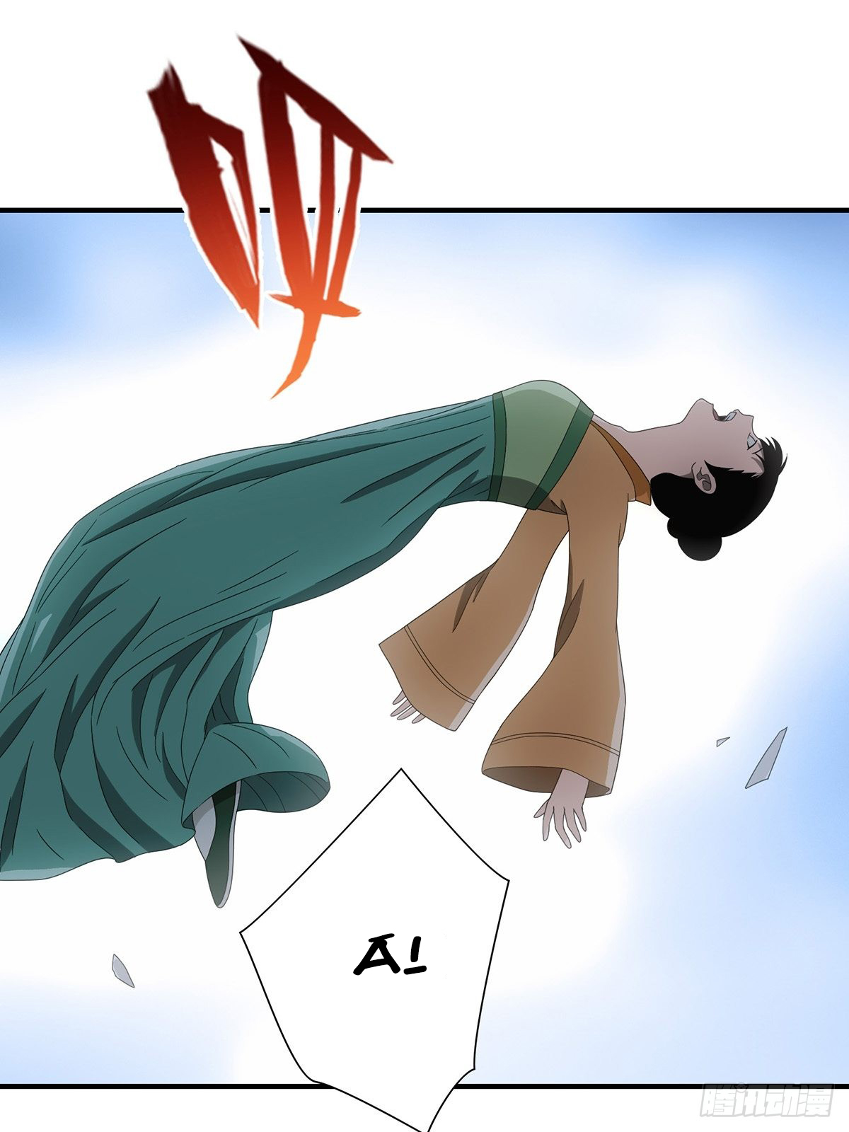 Truyền Kì Tửu Tửu: Chapter 39