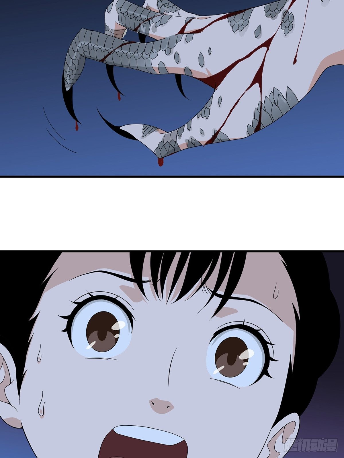 Truyền Kì Tửu Tửu: Chapter 39