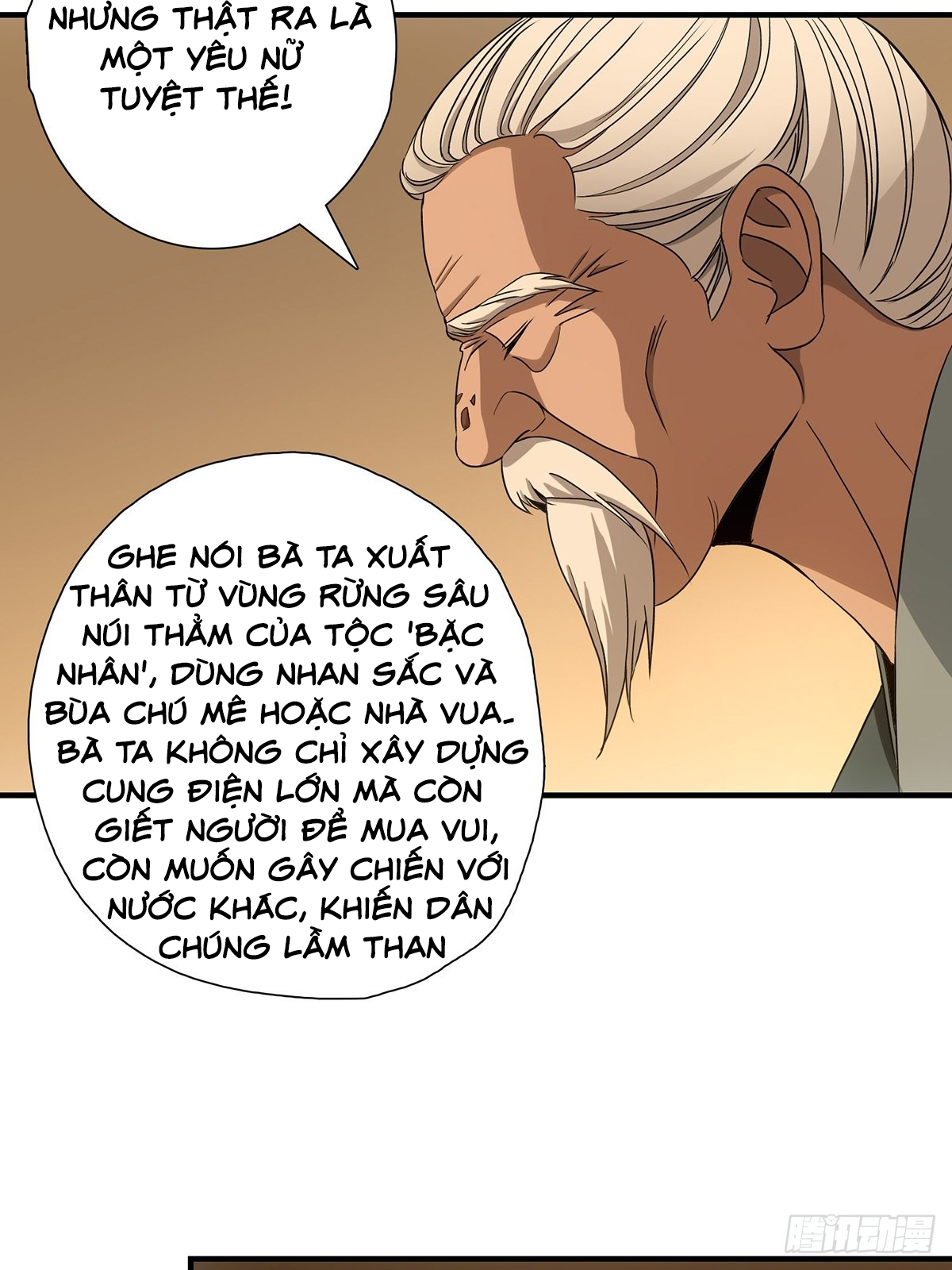 Truyền Kì Tửu Tửu: Chapter 41