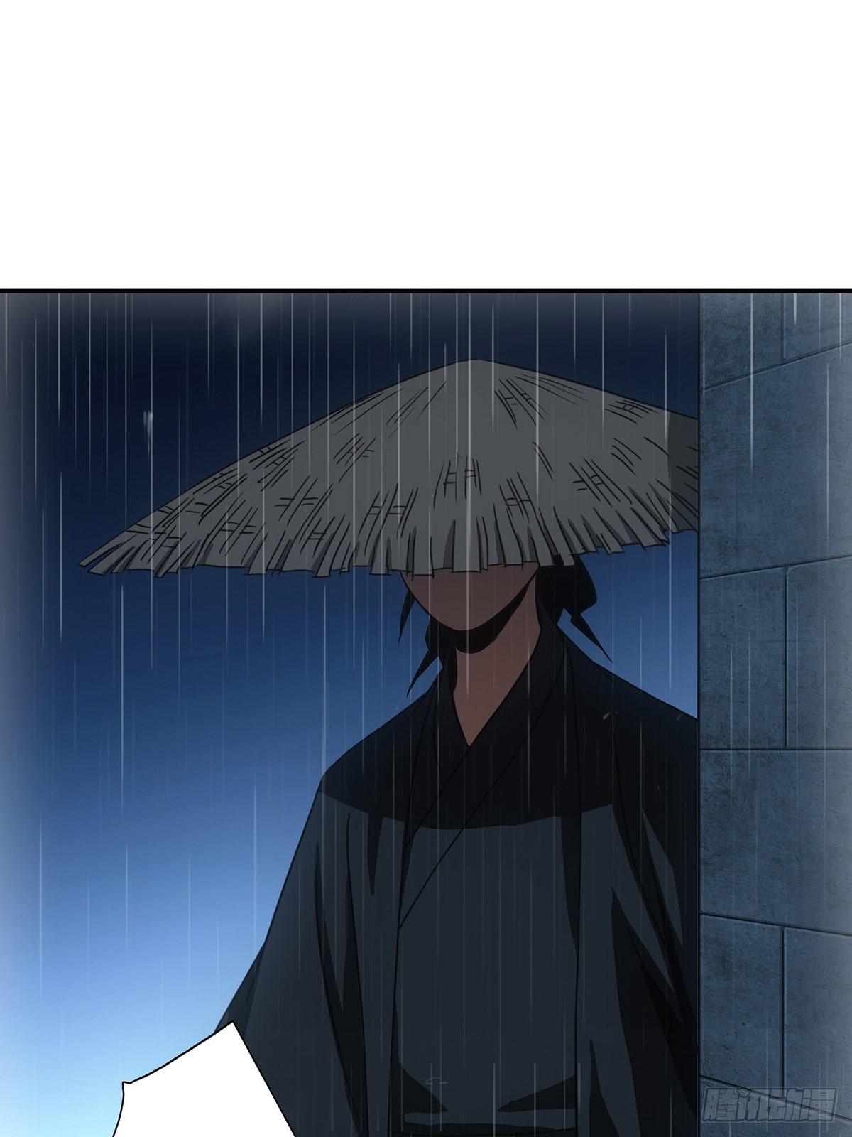 Truyền Kì Tửu Tửu: Chapter 42