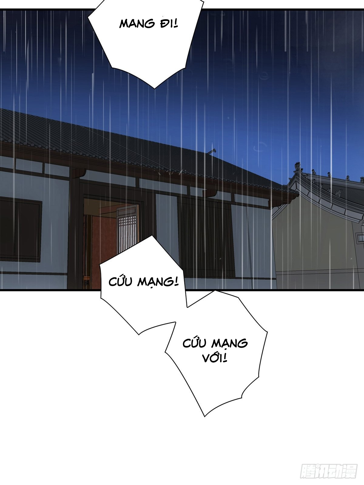 Truyền Kì Tửu Tửu: Chapter 42