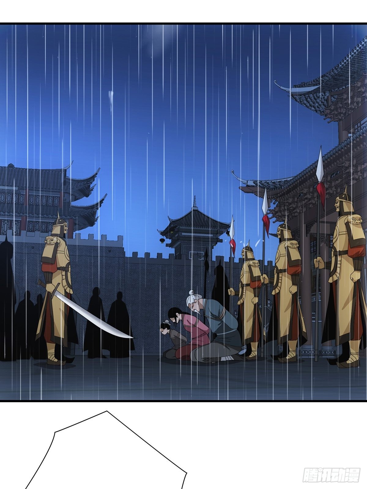 Truyền Kì Tửu Tửu: Chapter 42
