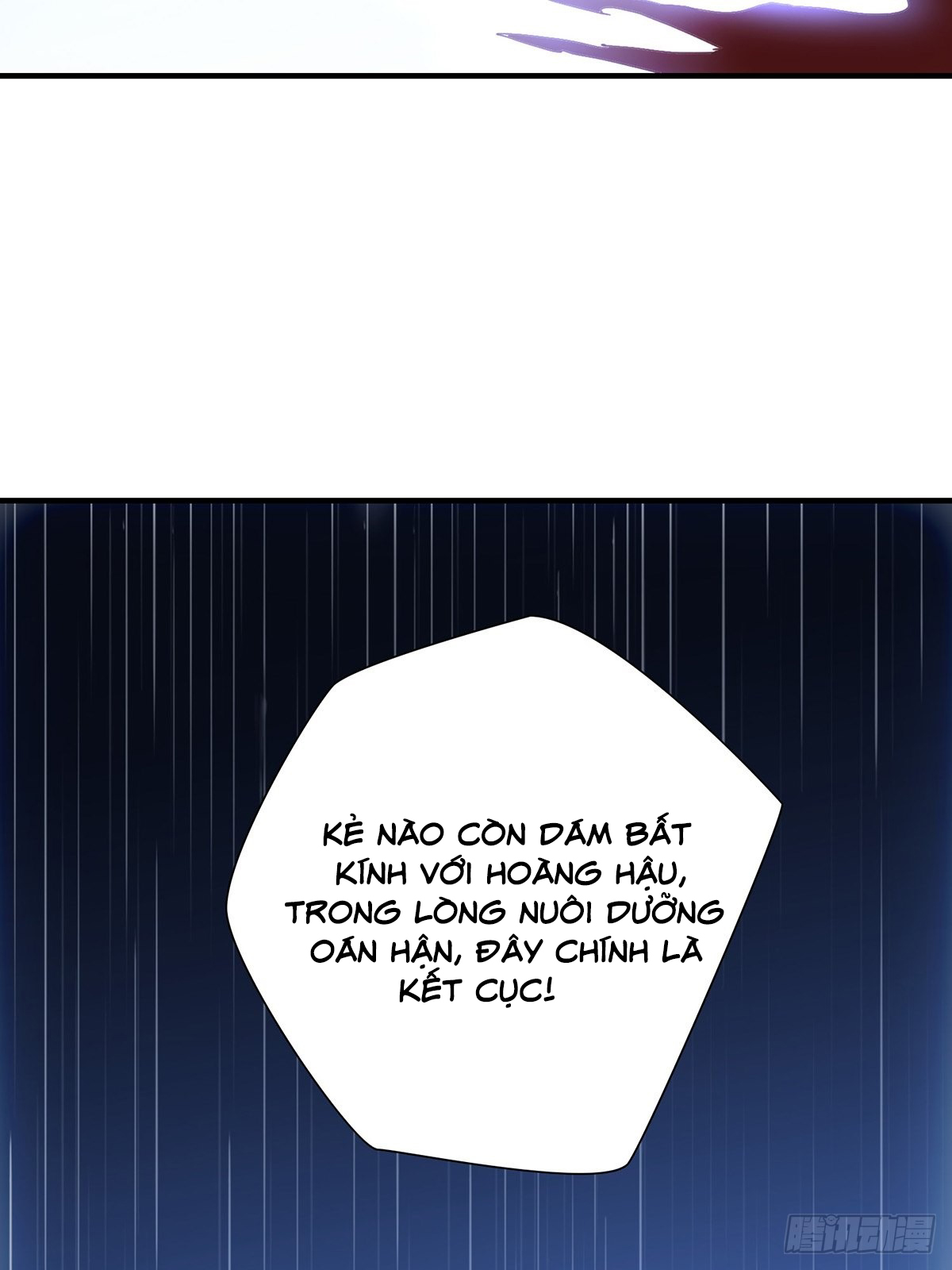 Truyền Kì Tửu Tửu: Chapter 42