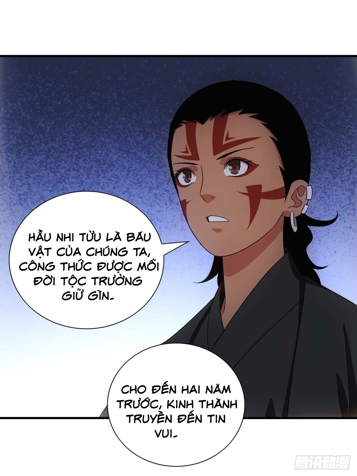 Truyền Kì Tửu Tửu: Chapter 43