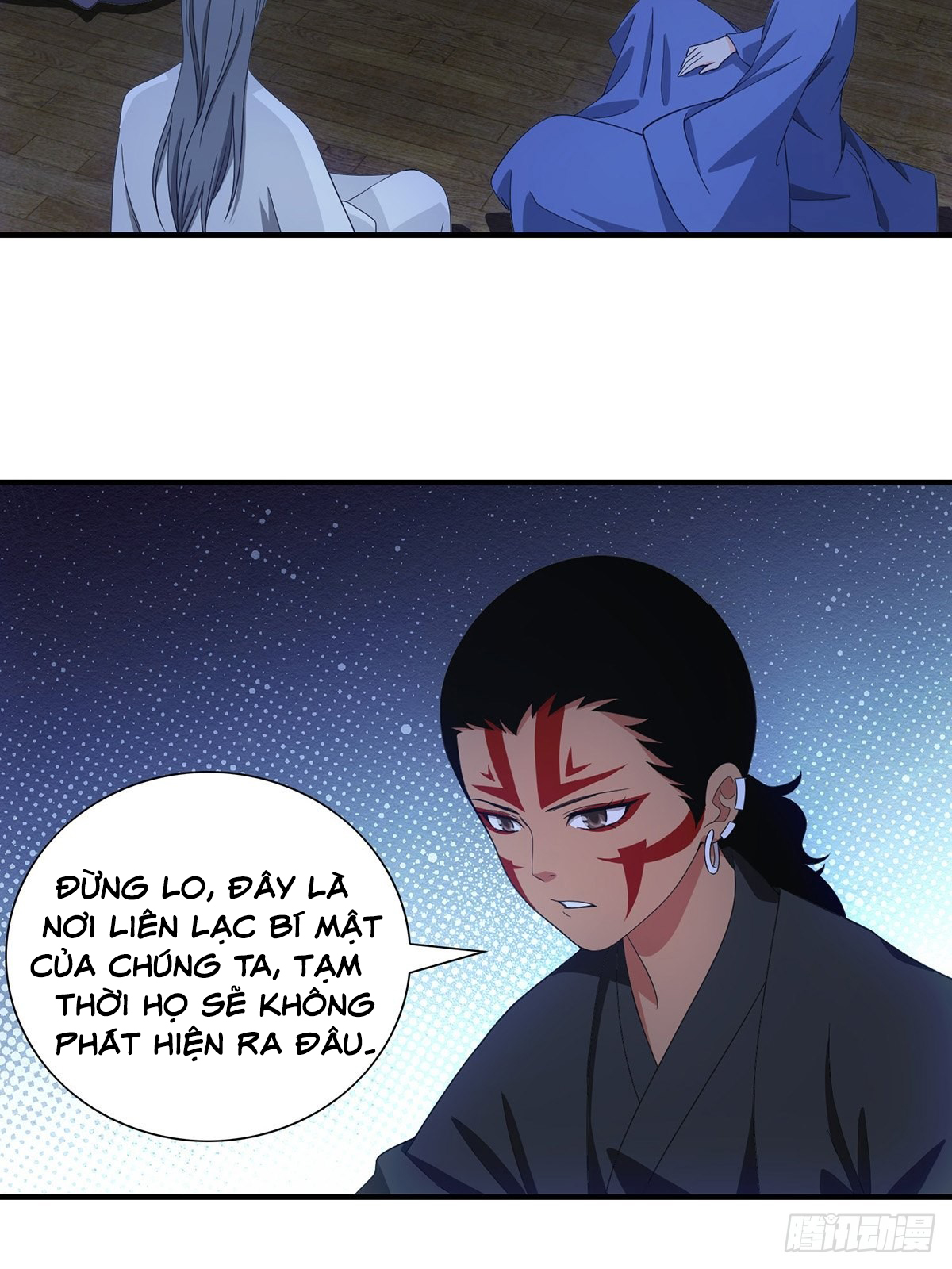 Truyền Kì Tửu Tửu: Chapter 43