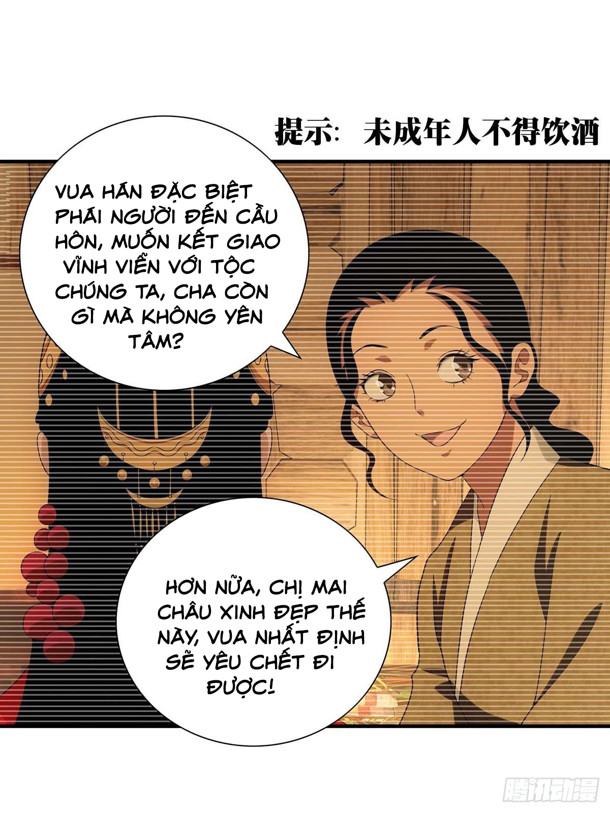 Truyền Kì Tửu Tửu: Chapter 44