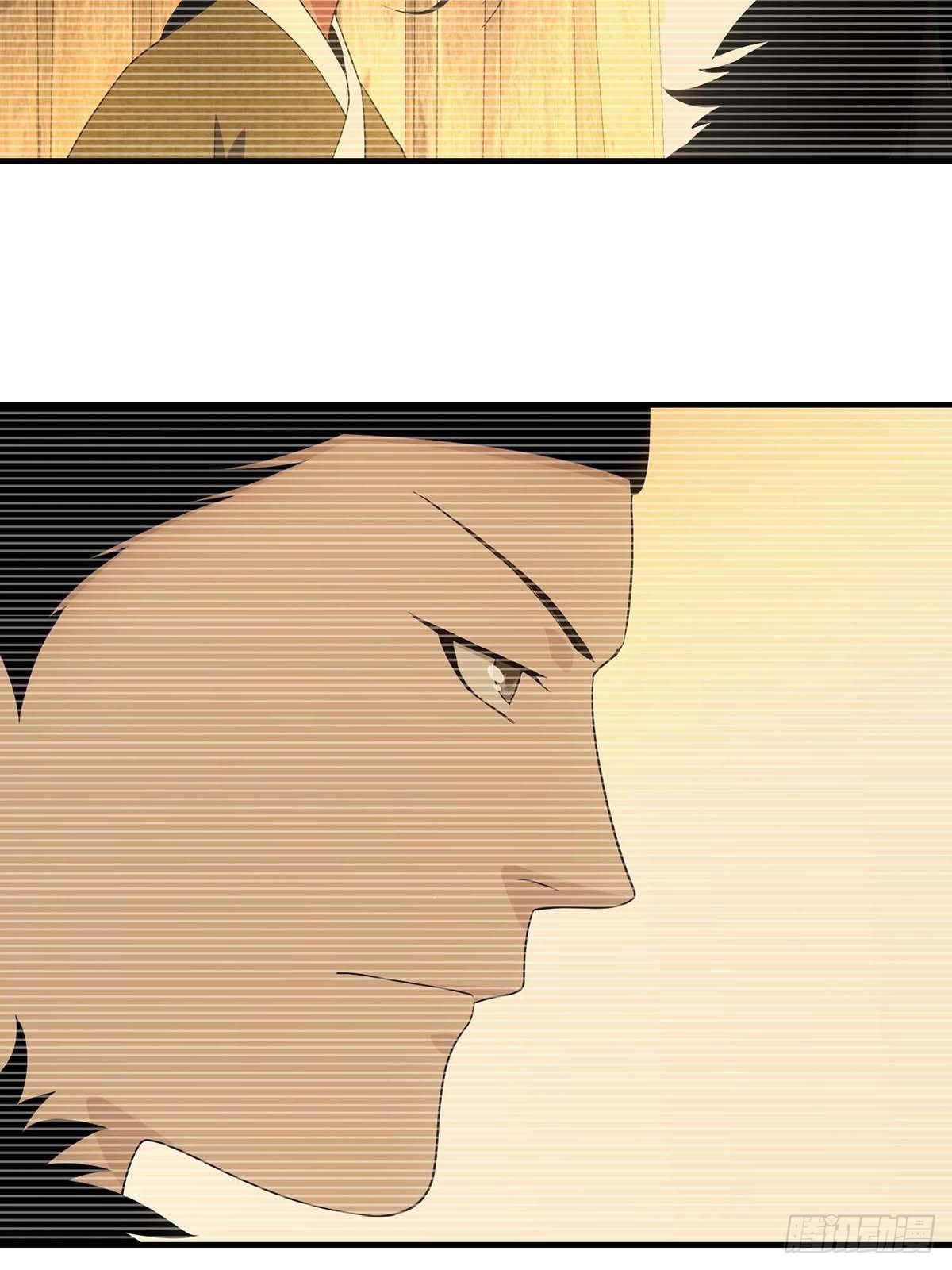 Truyền Kì Tửu Tửu: Chapter 44