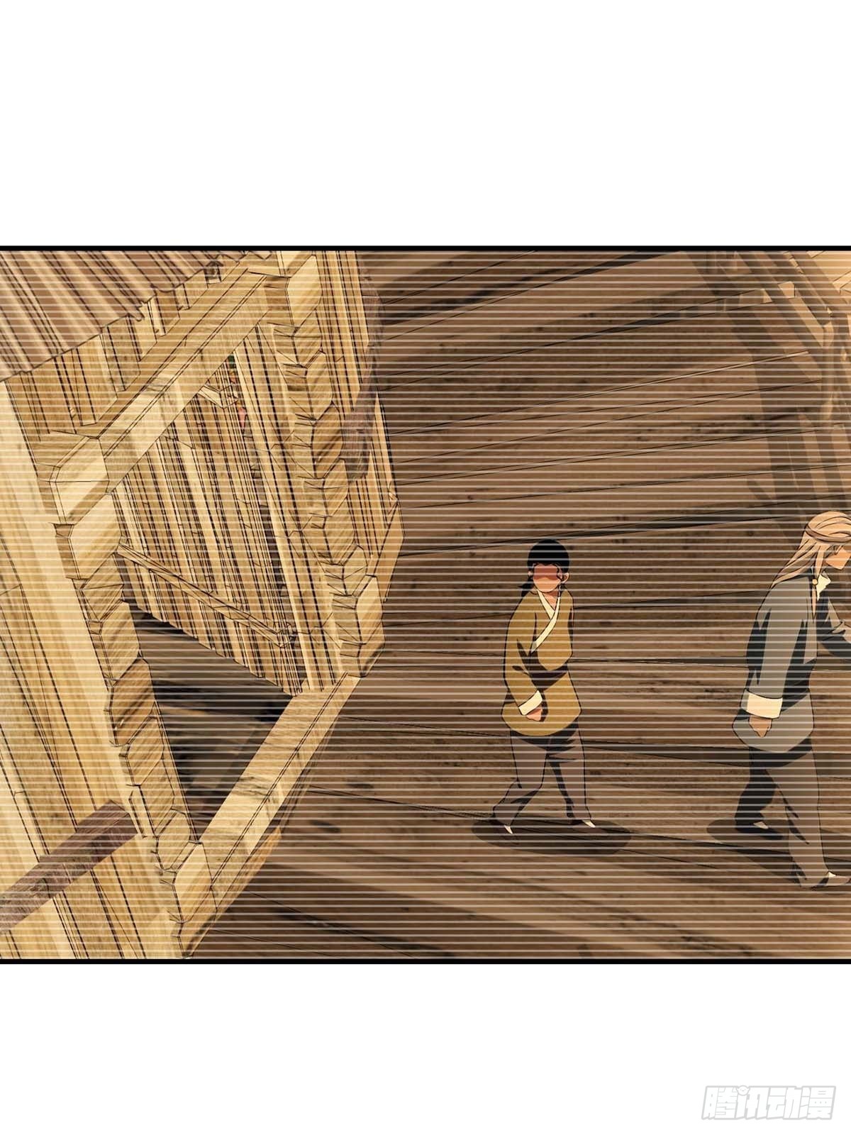 Truyền Kì Tửu Tửu: Chapter 44