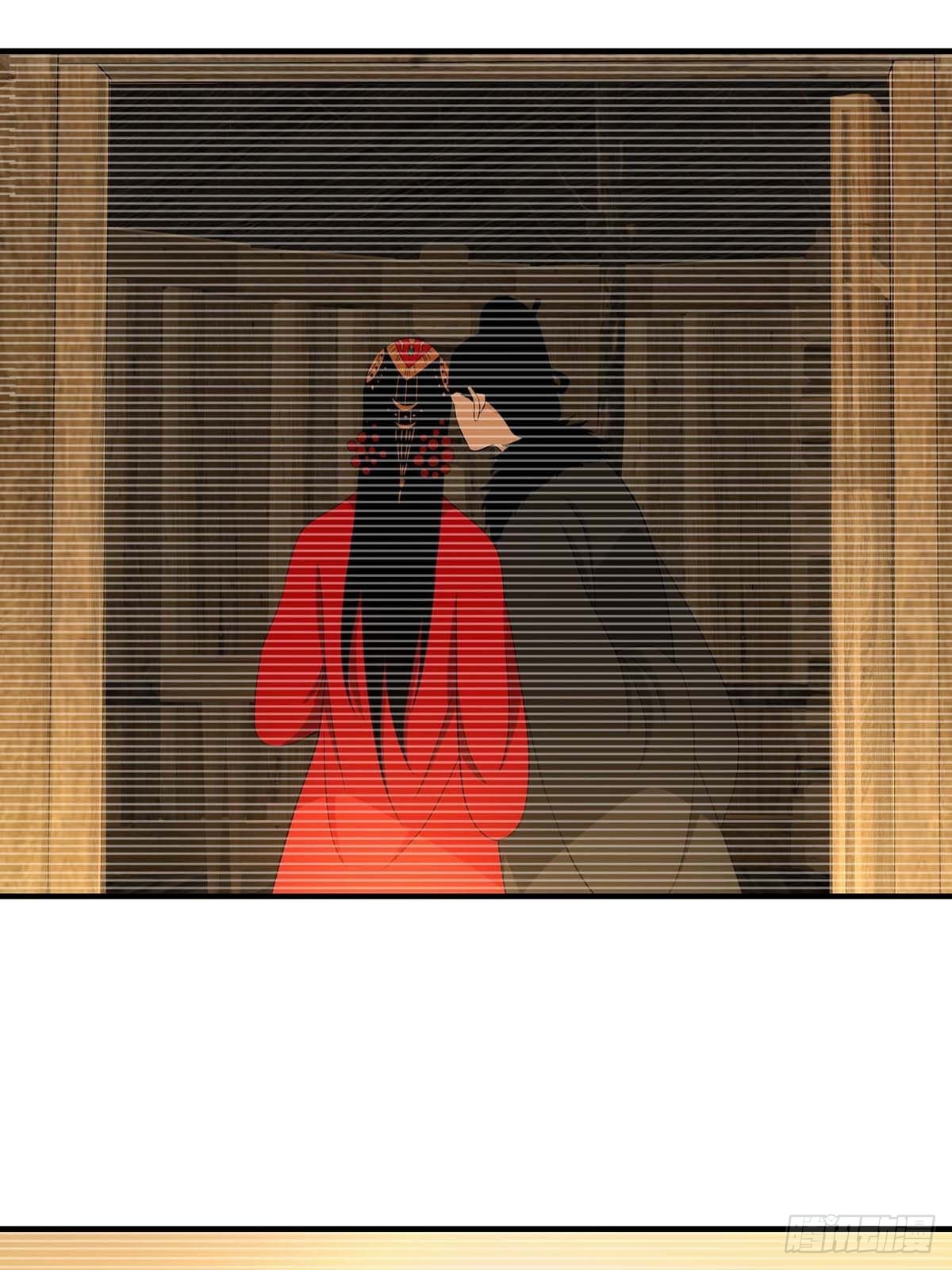 Truyền Kì Tửu Tửu: Chapter 44