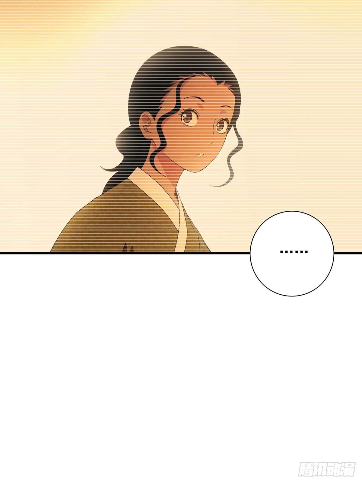 Truyền Kì Tửu Tửu: Chapter 44