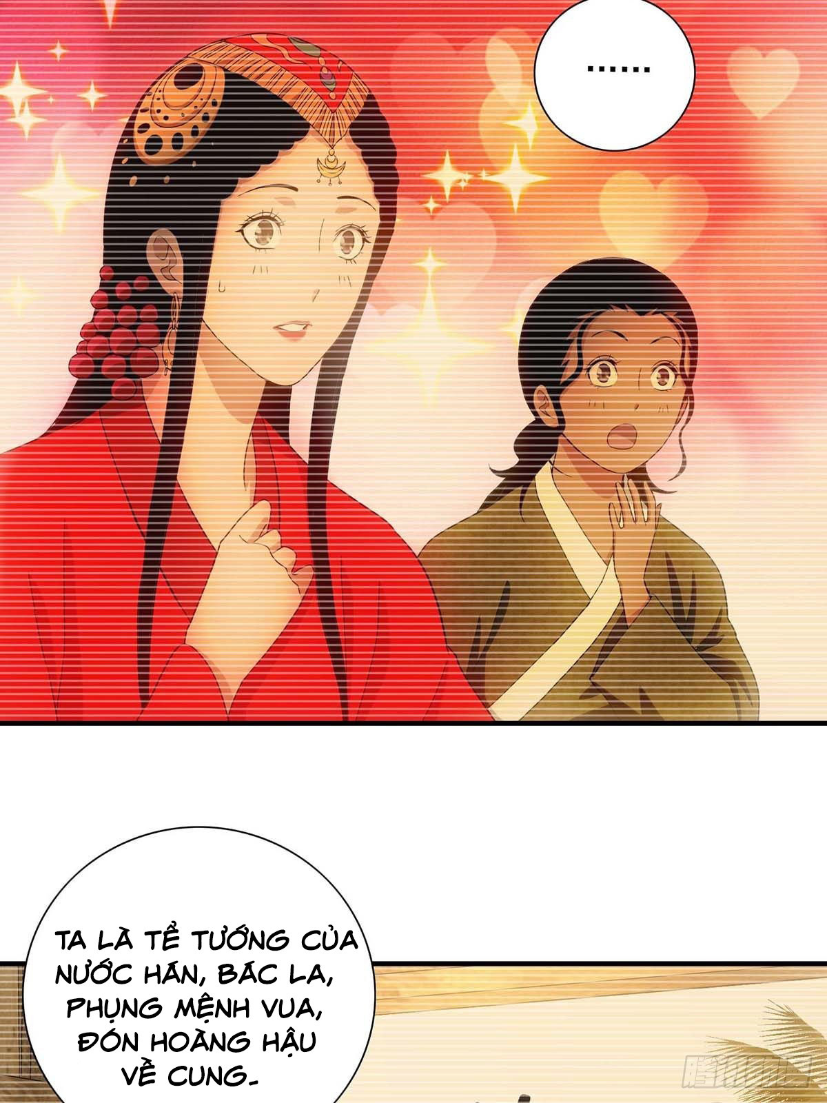 Truyền Kì Tửu Tửu: Chapter 44