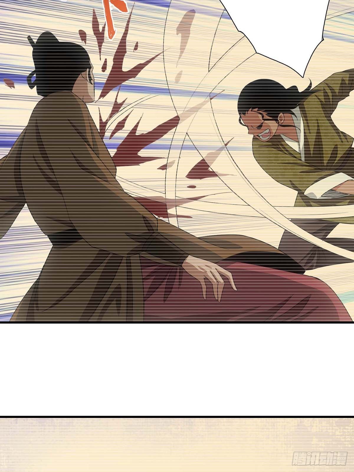 Truyền Kì Tửu Tửu: Chapter 45