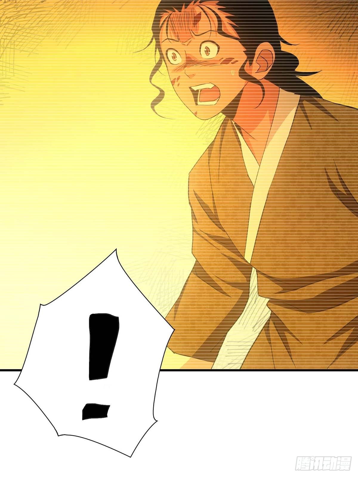 Truyền Kì Tửu Tửu: Chapter 45