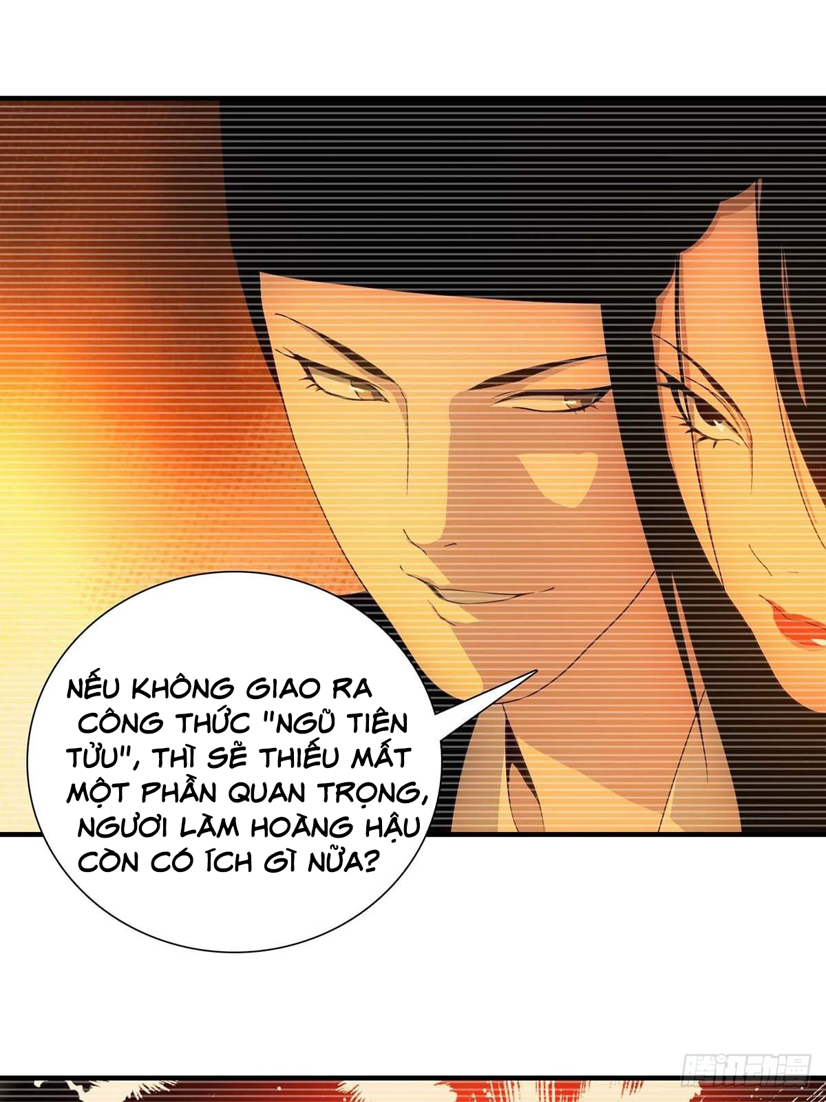 Truyền Kì Tửu Tửu: Chapter 46