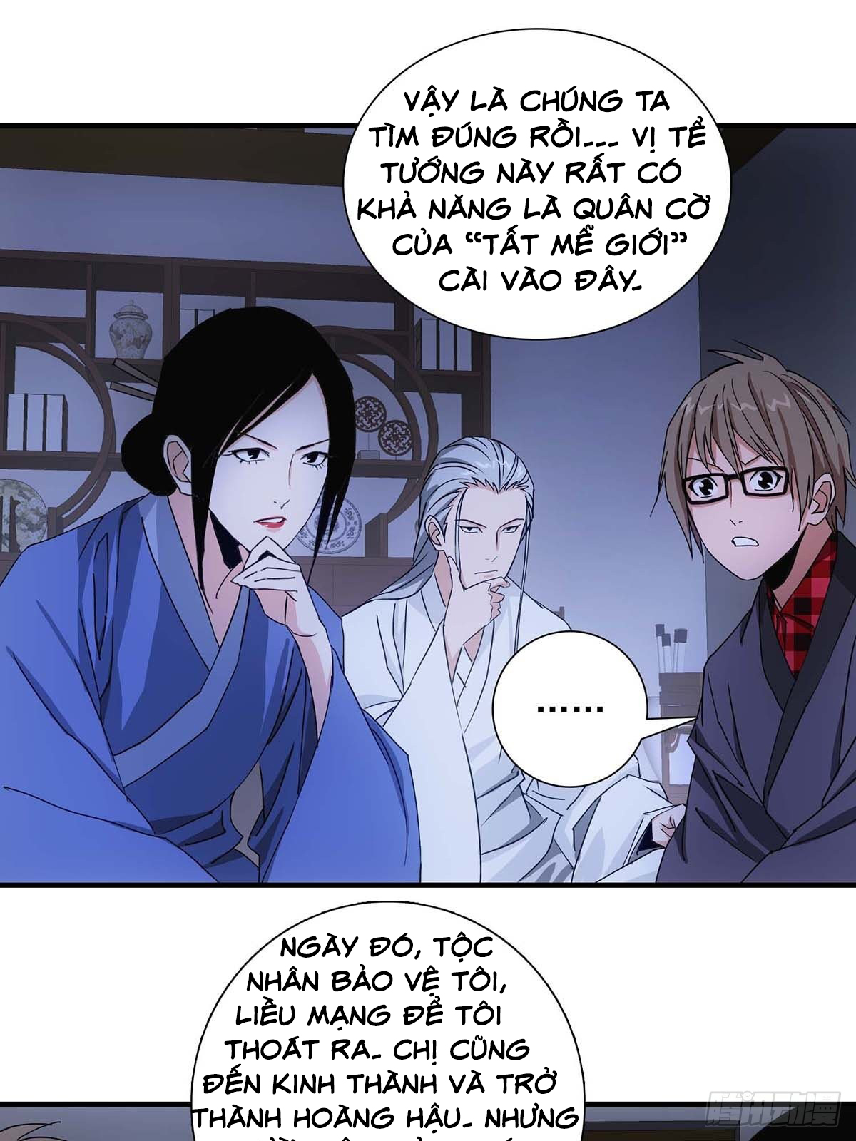 Truyền Kì Tửu Tửu: Chapter 46