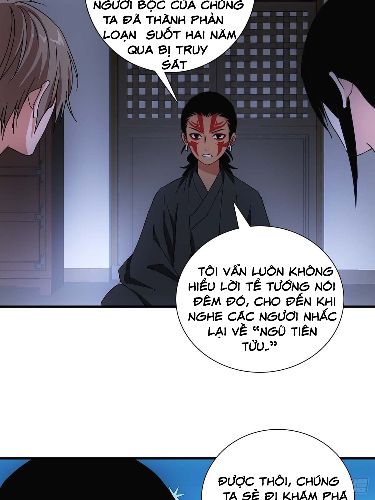 Truyền Kì Tửu Tửu: Chapter 46