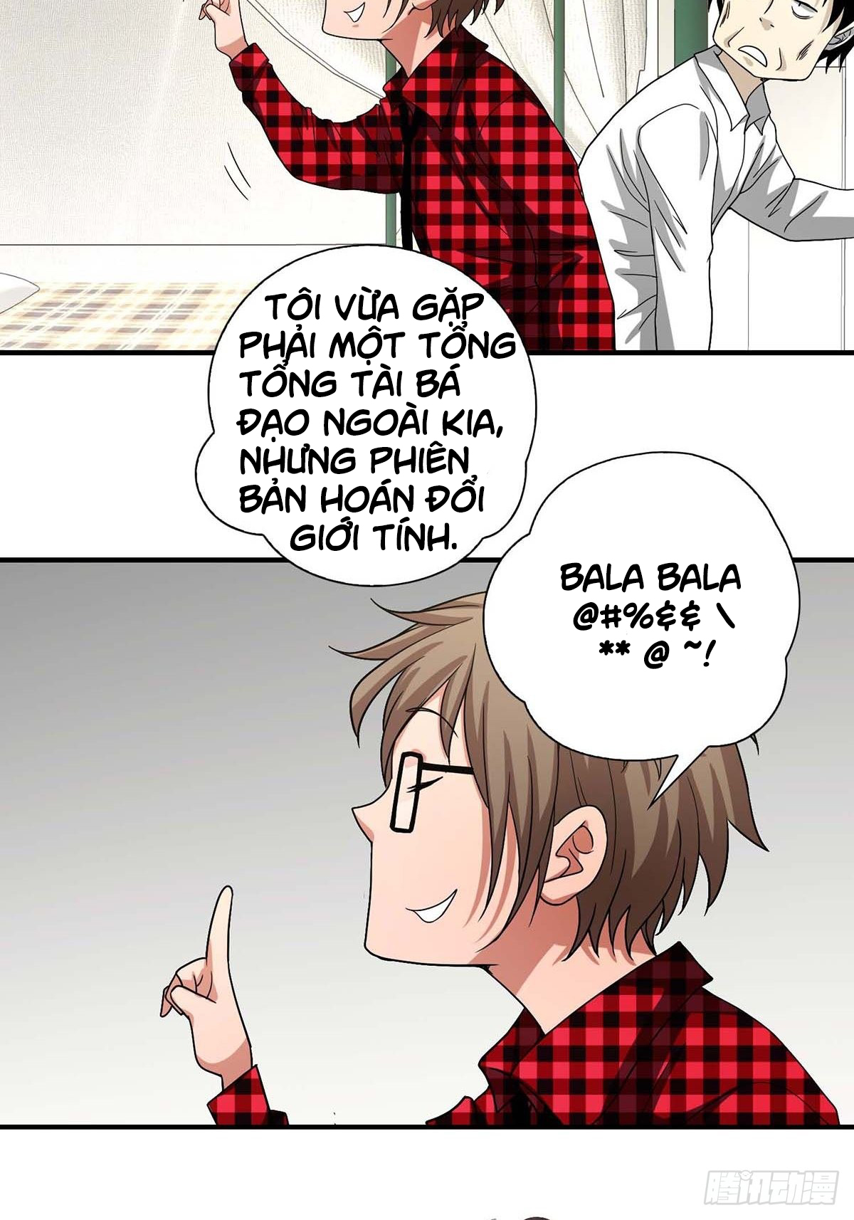 Truyền Kì Tửu Tửu: Chapter 7