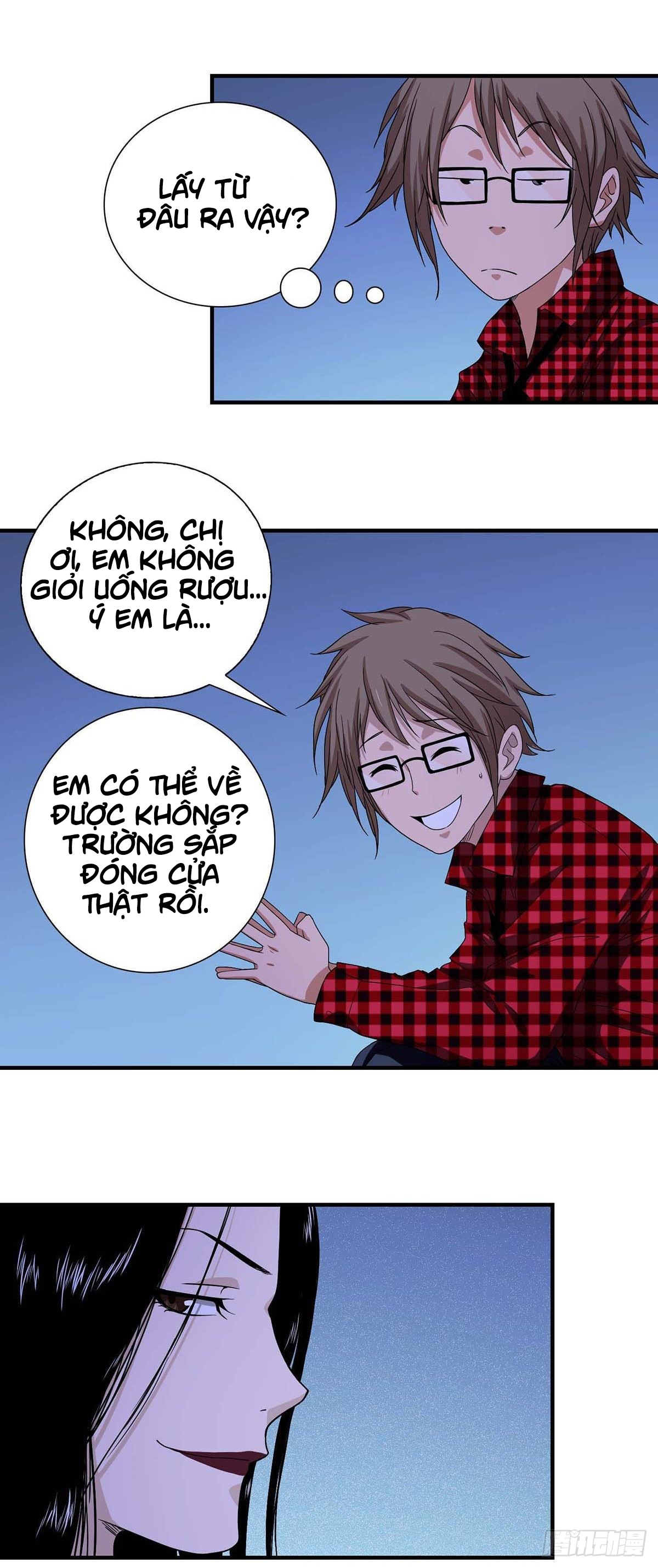 Truyền Kì Tửu Tửu: Chapter 7