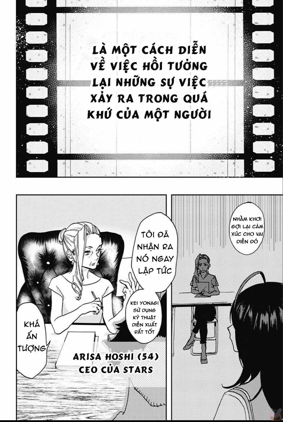 Truyện Sims: Write Up Your Life With Color: Chapter 1