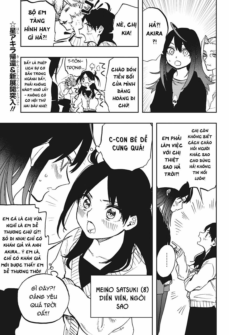 Truyện Sims: Write Up Your Life With Color: Chapter 108
