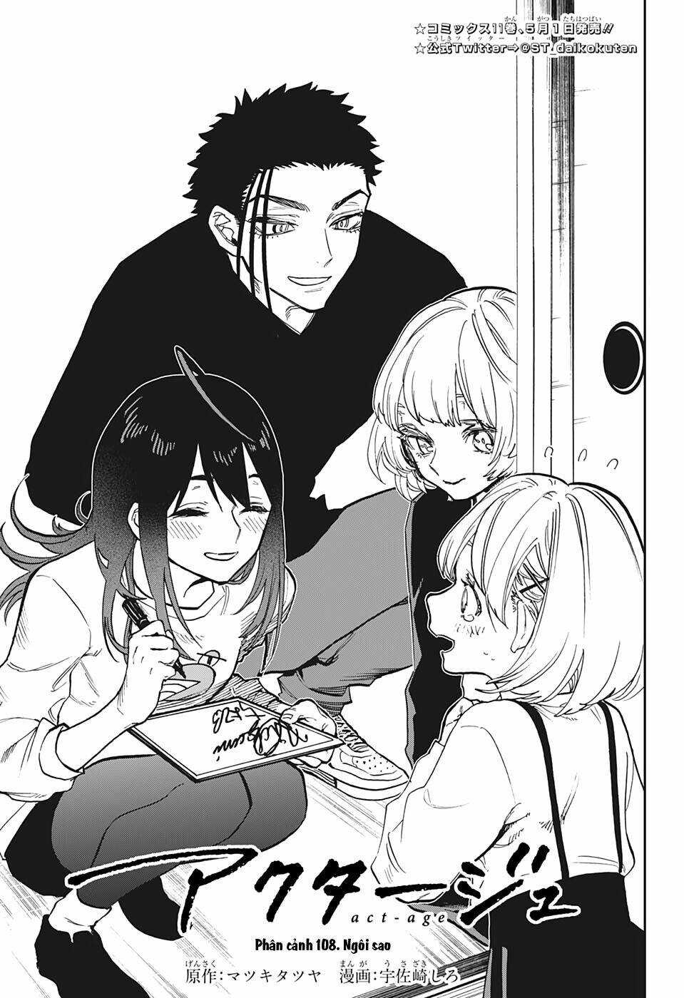 Truyện Sims: Write Up Your Life With Color: Chapter 108