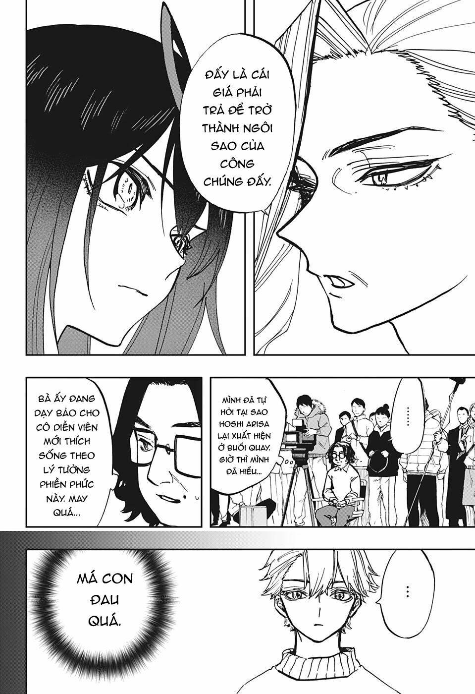 Truyện Sims: Write Up Your Life With Color: Chapter 110