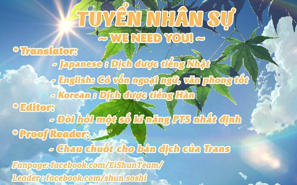 Truyện Sims: Write Up Your Life With Color: Chapter 17.5