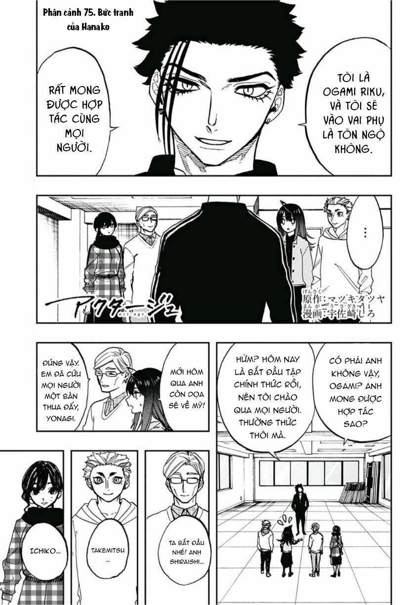 Truyện Sims: Write Up Your Life With Color: Chapter 75
