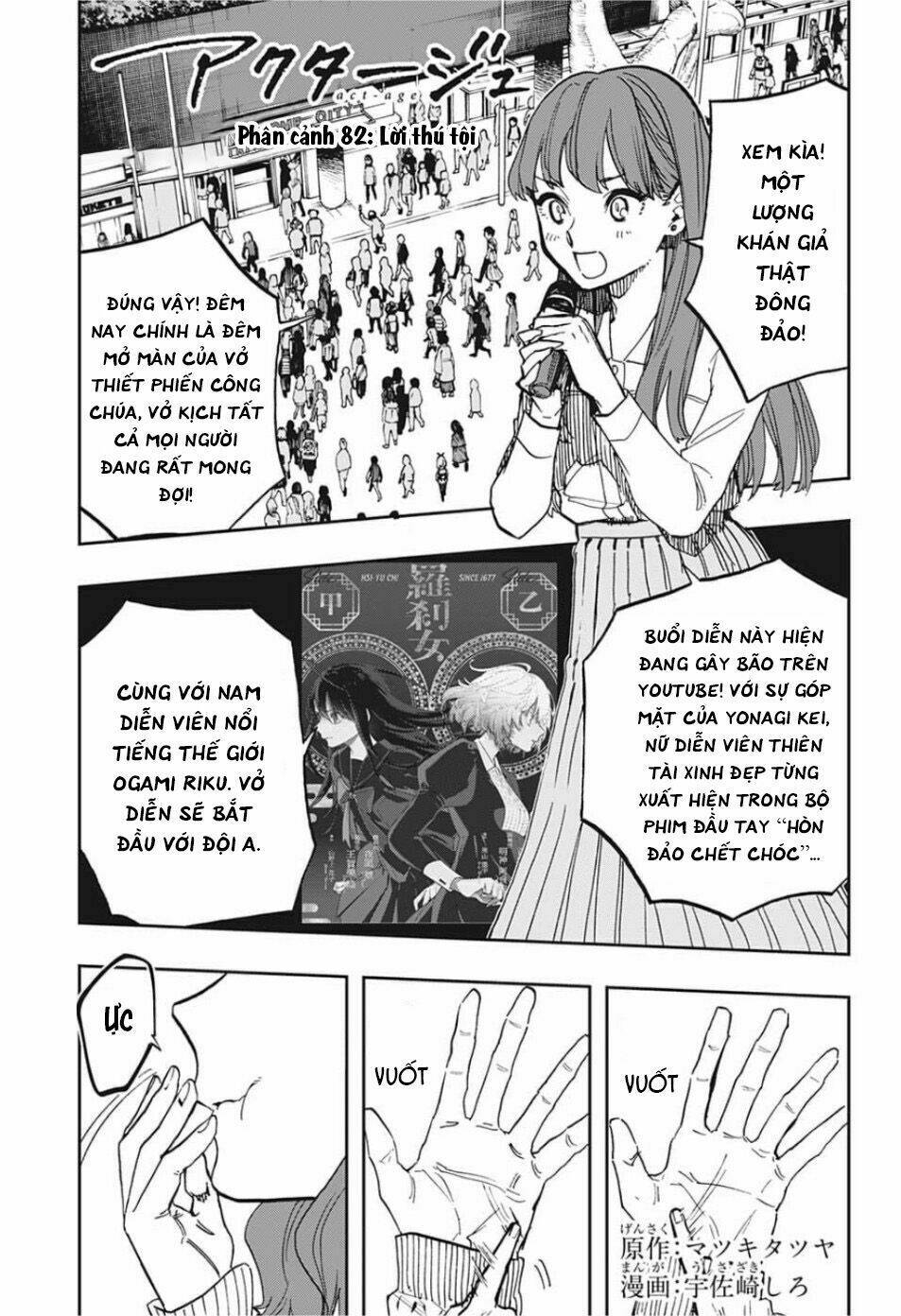 Truyện Sims: Write Up Your Life With Color: Chapter 82