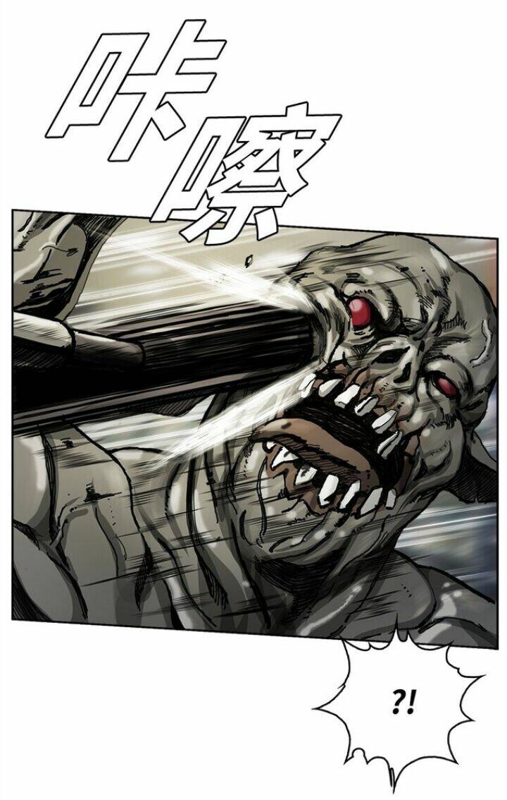 Thịnh Thế Lê Hoa Điện: Chapter 2
