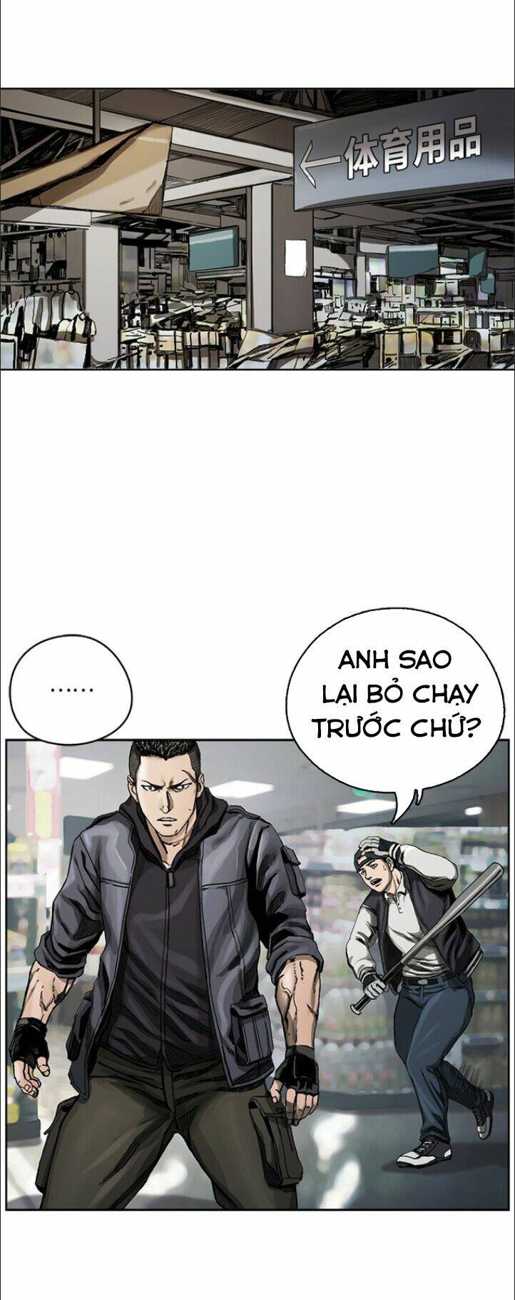 Thịnh Thế Lê Hoa Điện: Chapter 2