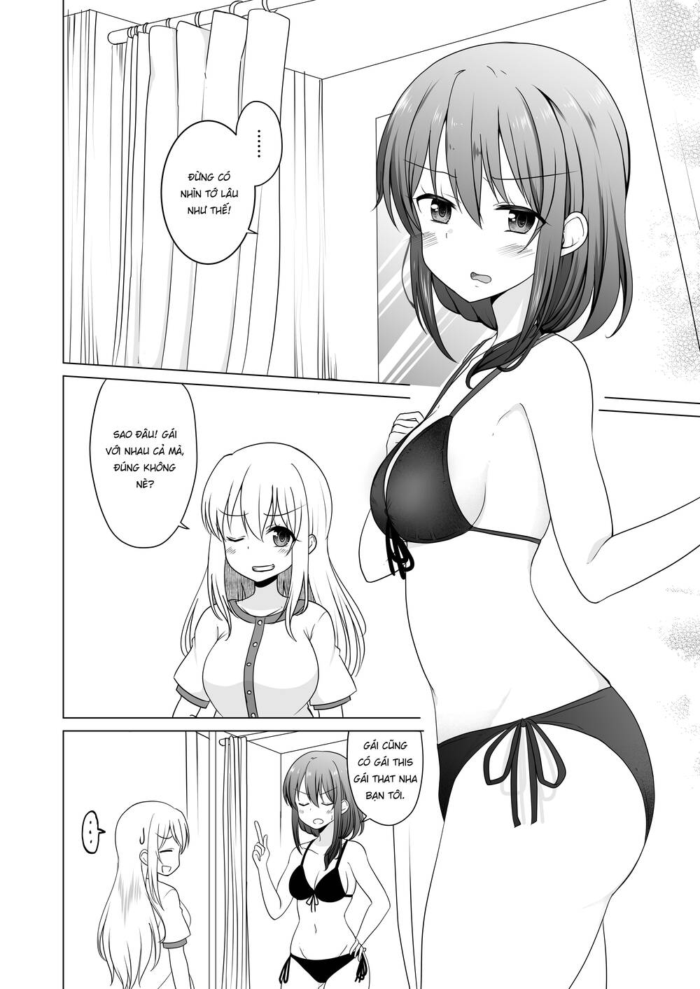 Ts Suki Na Danshi Ga Ts Shita Kara Zenryoku De Risou No Ts-Kko Wo Enjiru Yatsu: Chapter 16