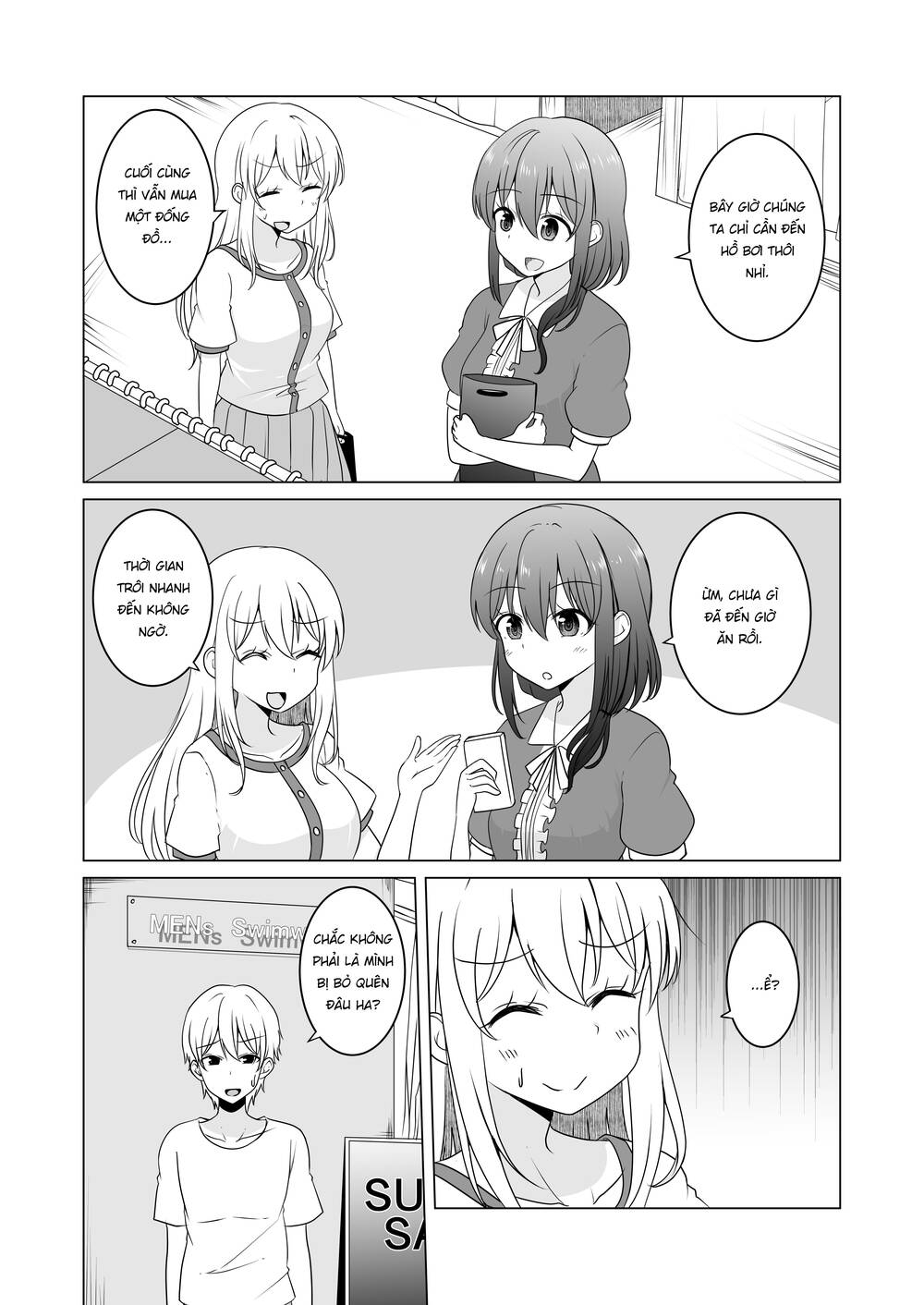 Ts Suki Na Danshi Ga Ts Shita Kara Zenryoku De Risou No Ts-Kko Wo Enjiru Yatsu: Chapter 16