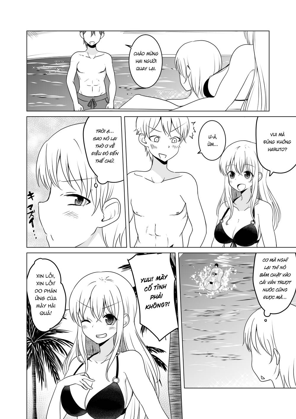 Người Đàn Ông Thực Thụ: Chapter 18